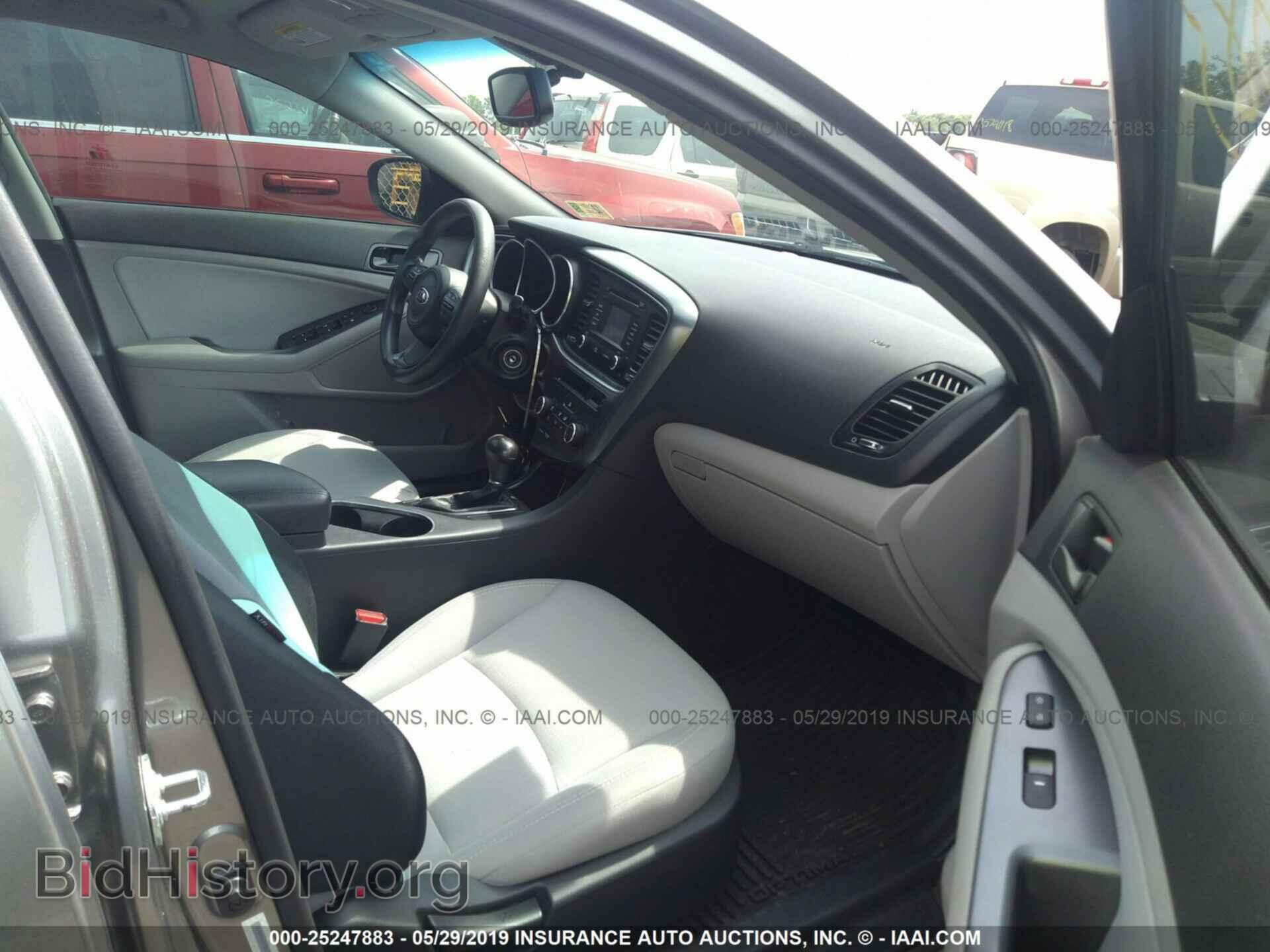 2014 KIA OPTIMA - VIN: 5XXGM4A73EG345812 - Фото 5