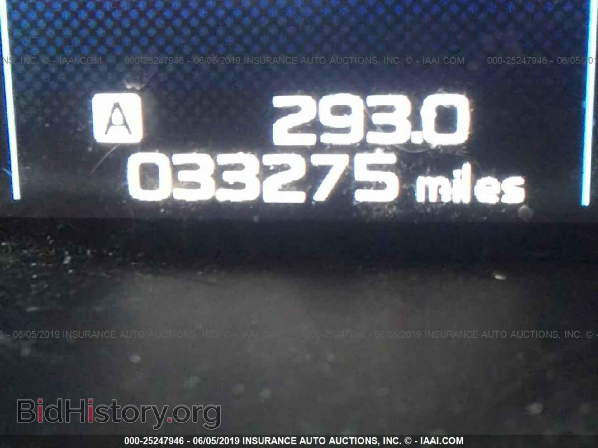 2016 SUBARU OUTBACK - VIN: 4S4BSENC5G3274561 - Фото 7