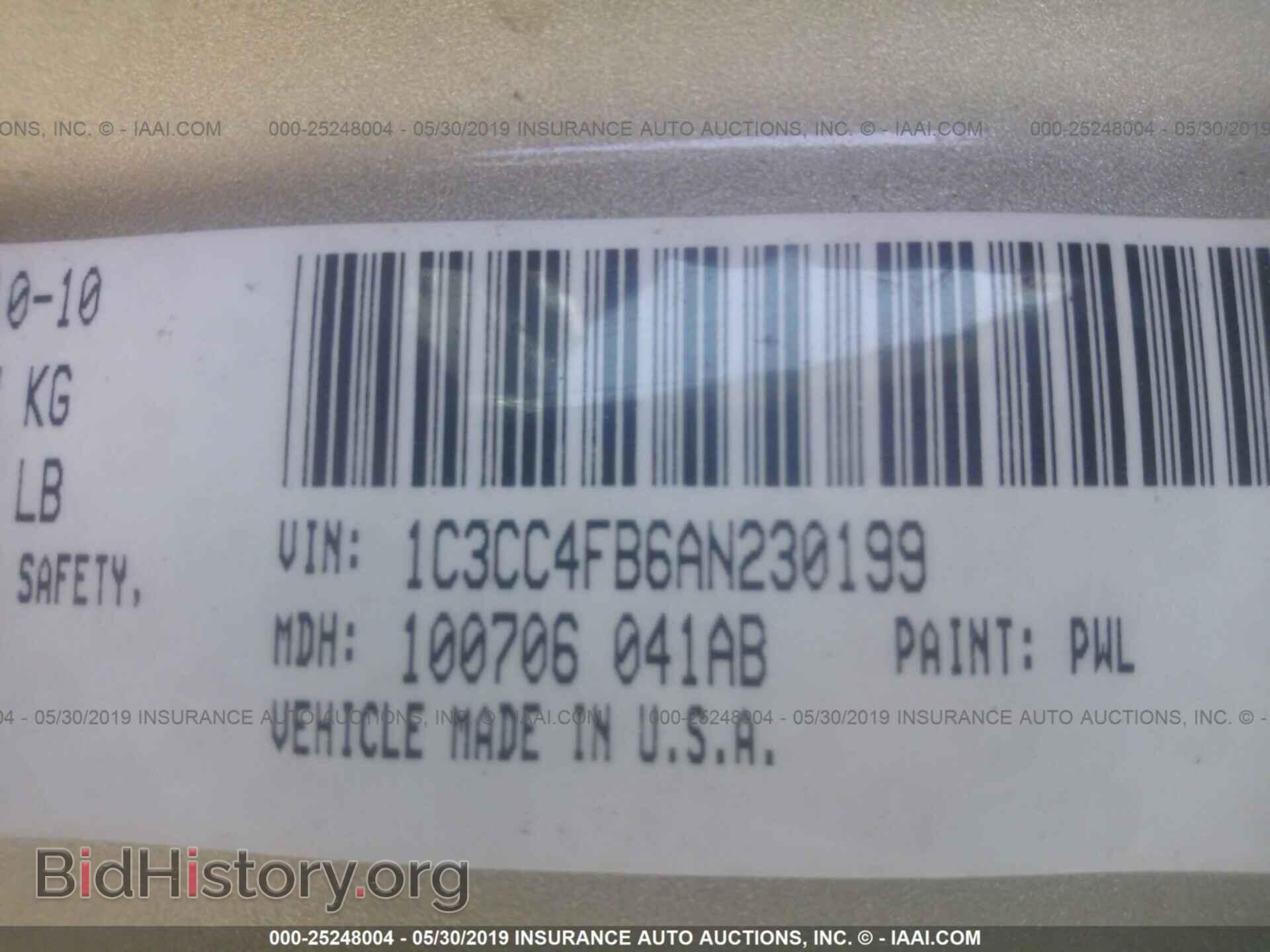 2010 CHRYSLER SEBRING - VIN: 1C3CC4FB6AN230199 - Фото 9