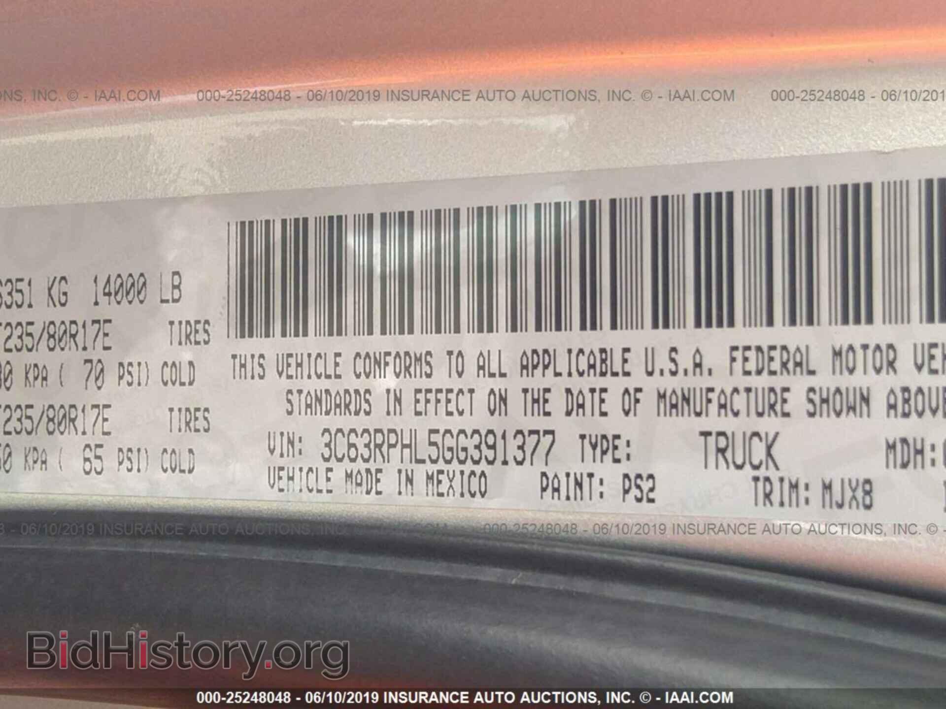 2016 RAM 3500 - VIN: 3C63RPHL5GG391377 - Photo 9