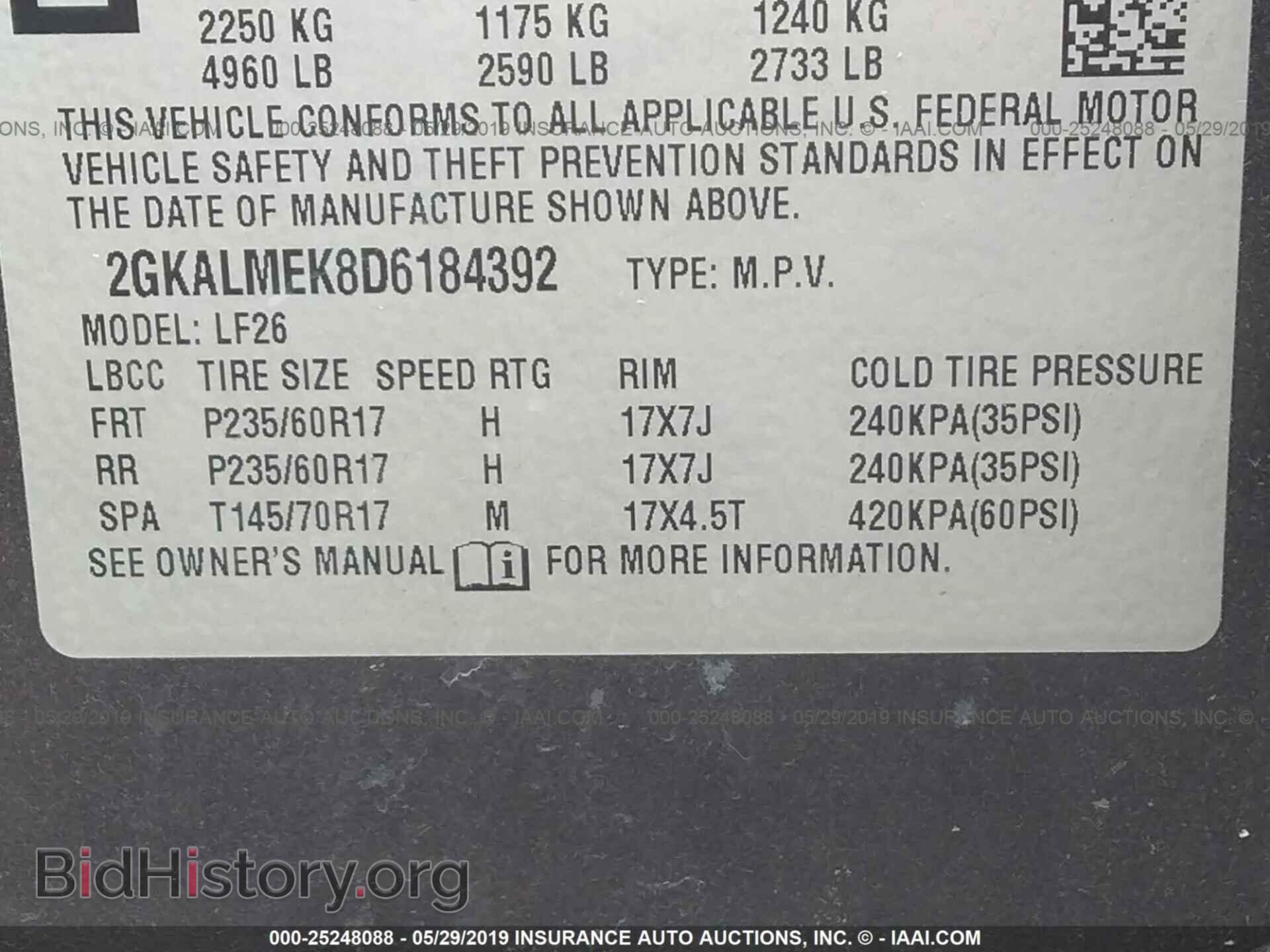 2013 GMC TERRAIN - VIN: 2GKALMEK8D6184392 - Photo 9