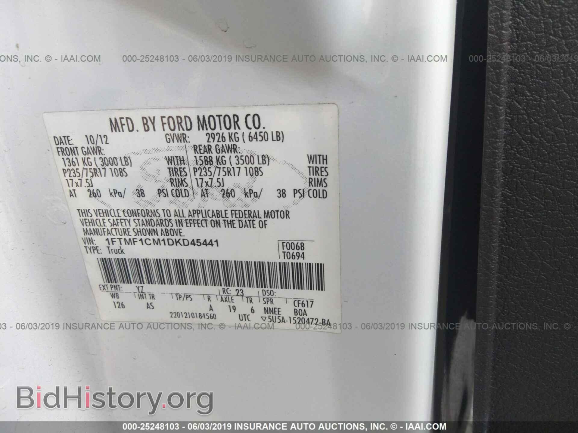 2013 FORD F150 - VIN: 1FTMF1CM1DKD45441 - Фото 9