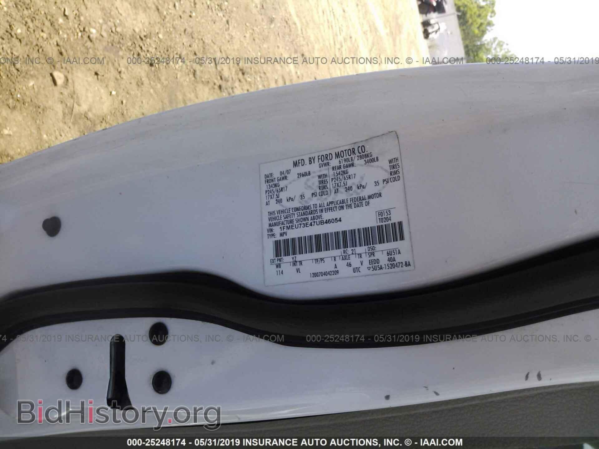 2007 FORD EXPLORER - VIN: 1FMEU73E47UB46054 - Фото 9