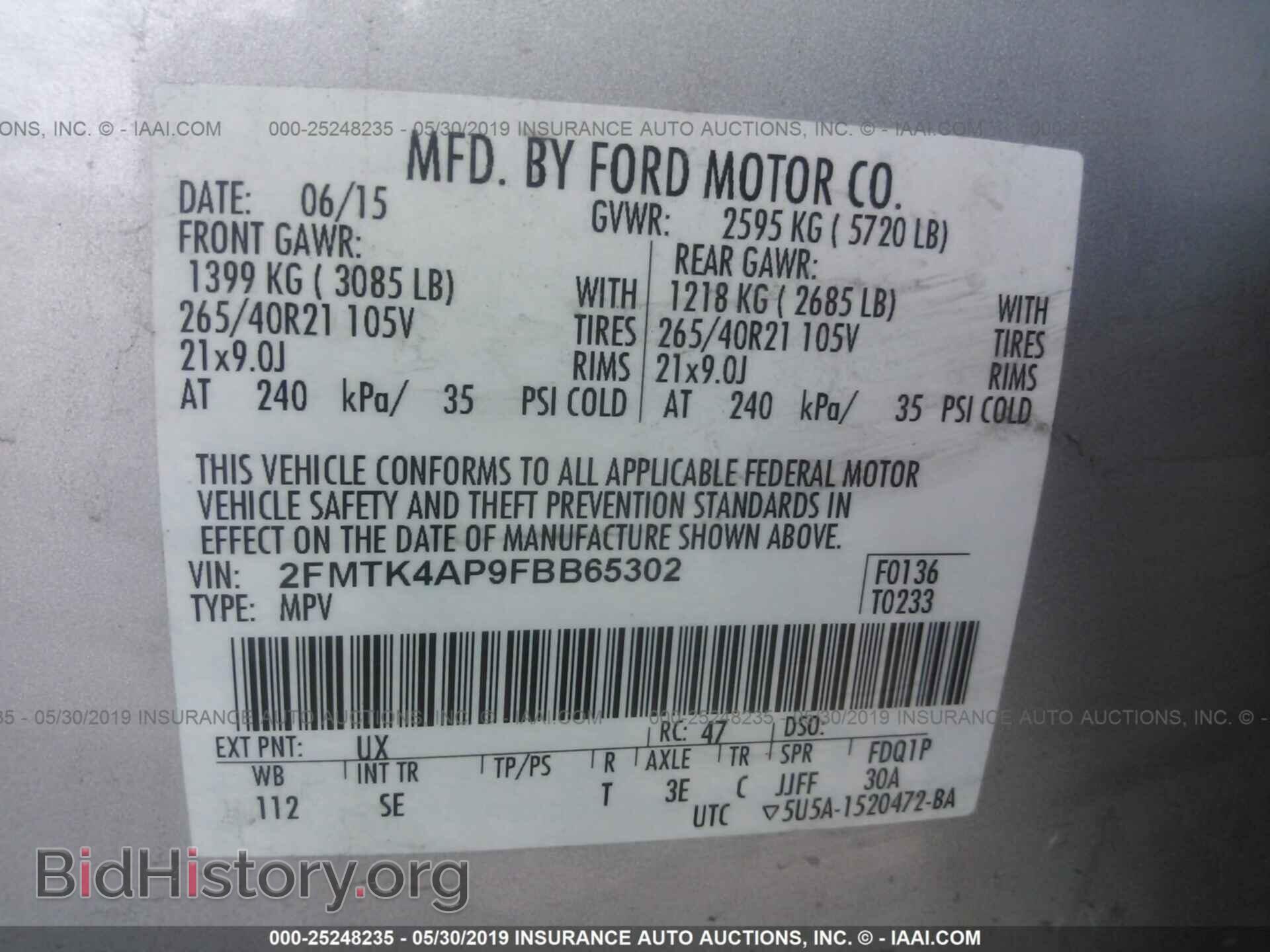 2015 FORD EDGE - VIN: 2FMTK4AP9FBB65302 - Фото 9