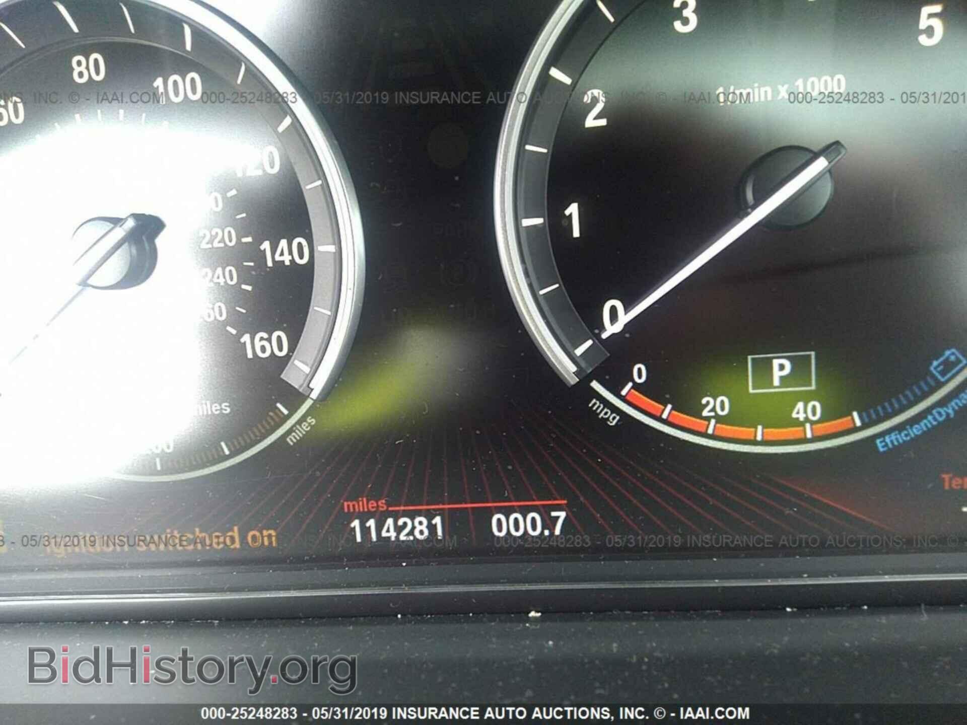 2012 BMW 750 - VIN: WBAKC8C57CC435779 - Фото 7