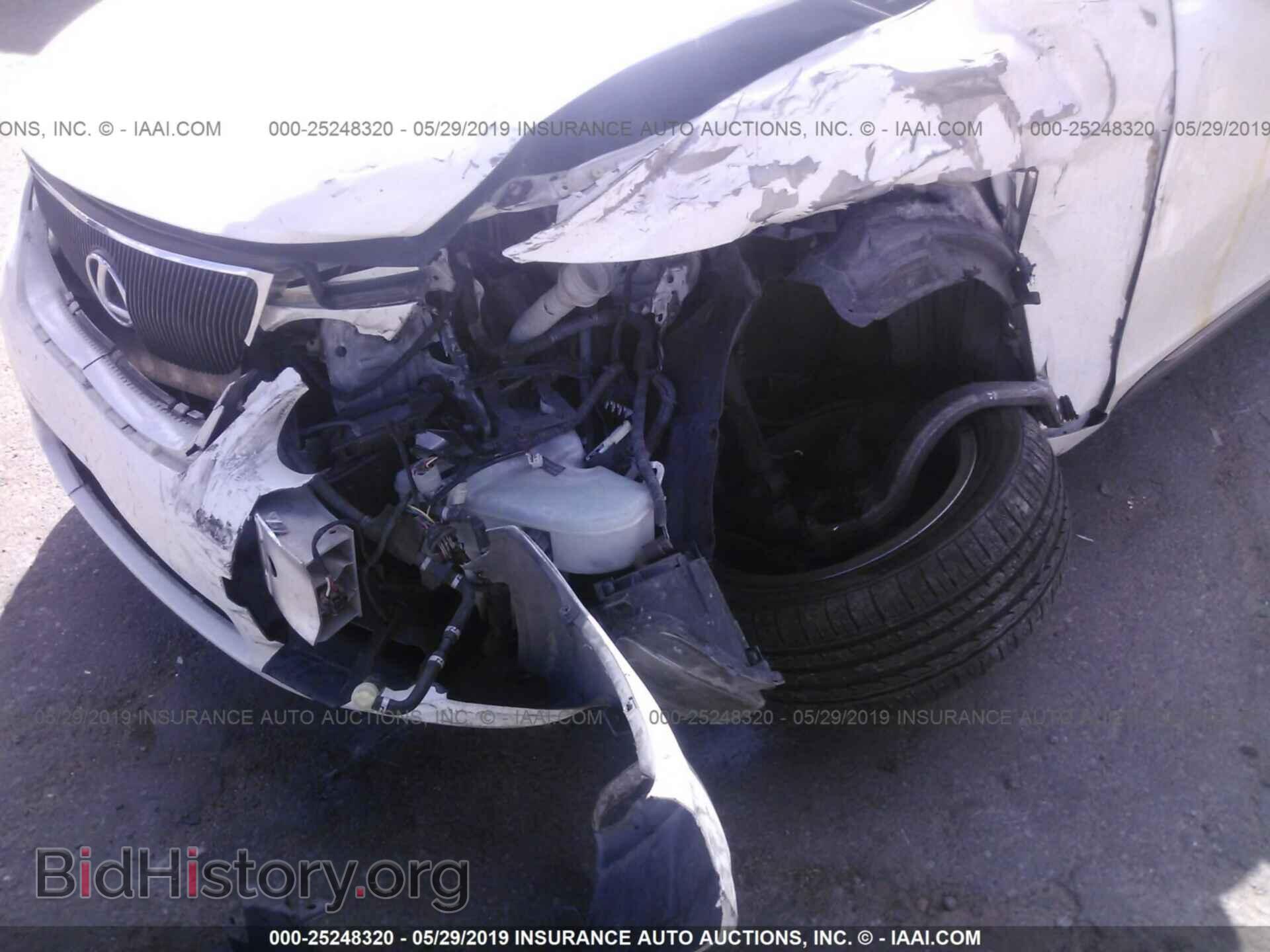 2006 LEXUS GS - VIN: JTHBH96S065006051 - Фото 6