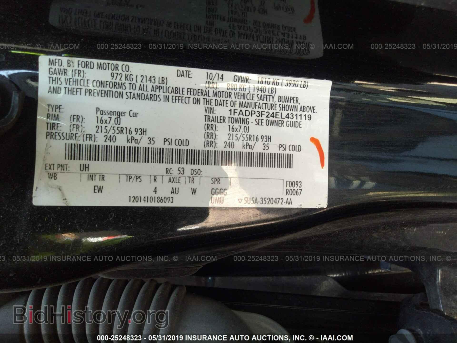 2014 FORD FOCUS - VIN: 1FADP3F24EL431119 - Фото 9