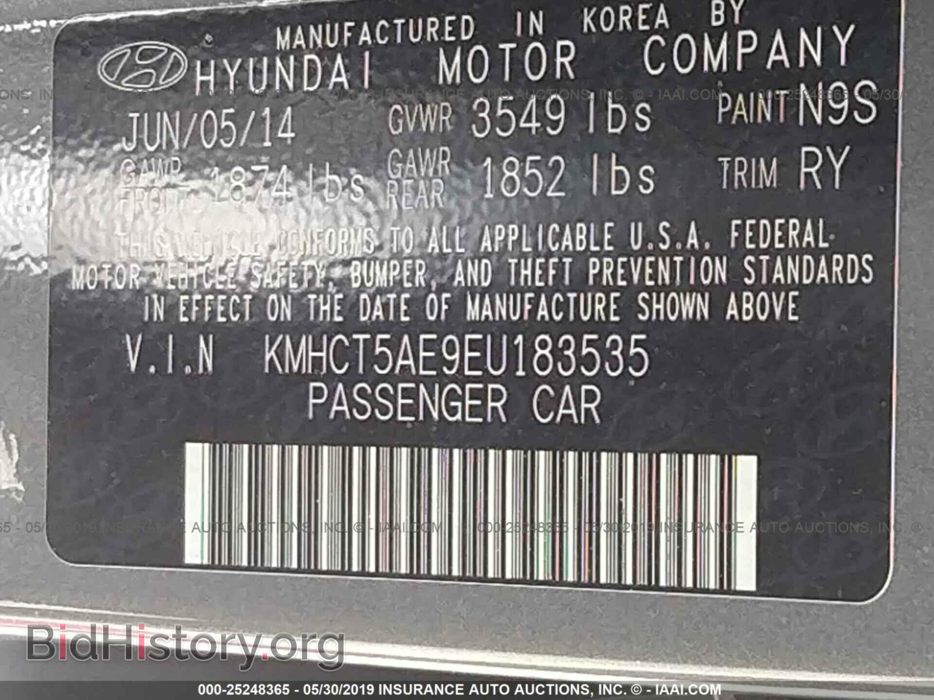 2014 HYUNDAI ACCENT - VIN: KMHCT5AE9EU183535 - Фото 9