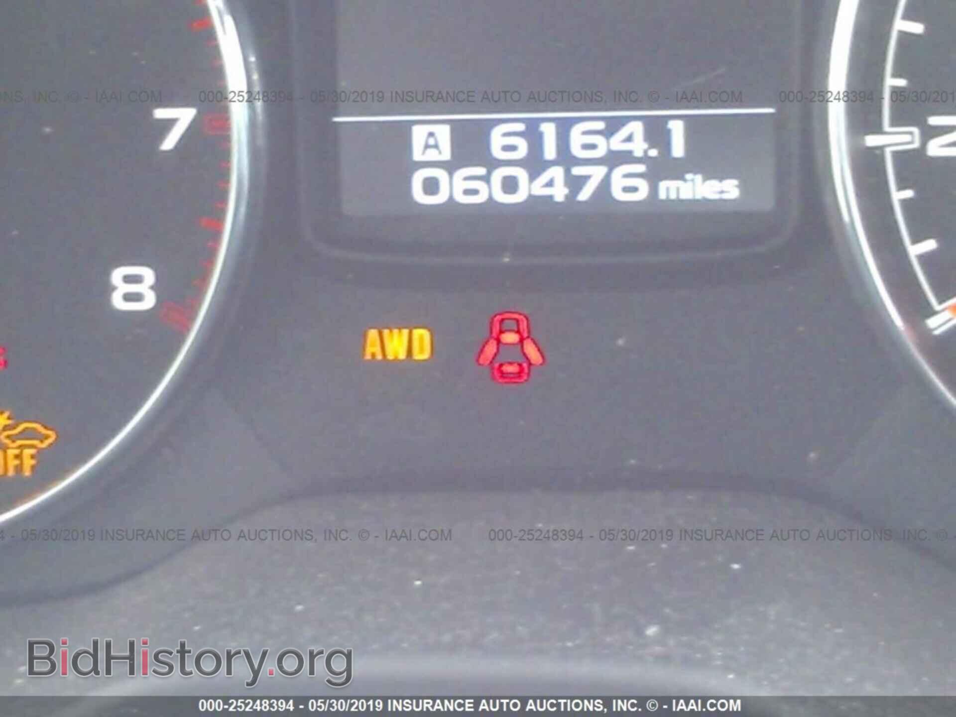 2014 SUBARU OUTBACK - VIN: 4S4BRBPC8E3210471 - Фото 7