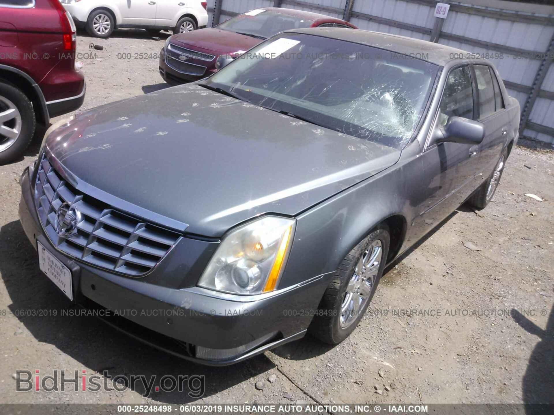 2008 CADILLAC DTS - VIN: 1G6KD57Y28U147742 - Photo 2