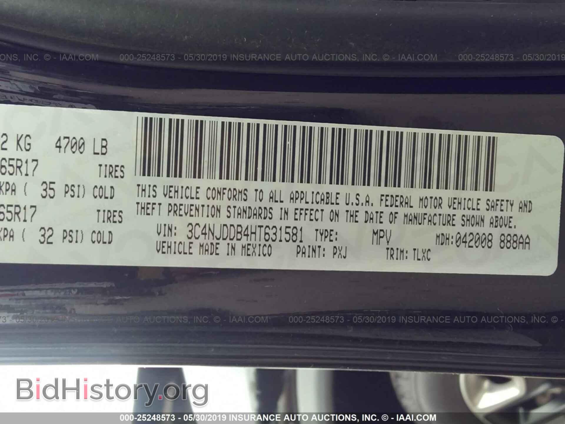 2017 JEEP COMPASS - VIN: 3C4NJDDB4HT631581 - Photo 9