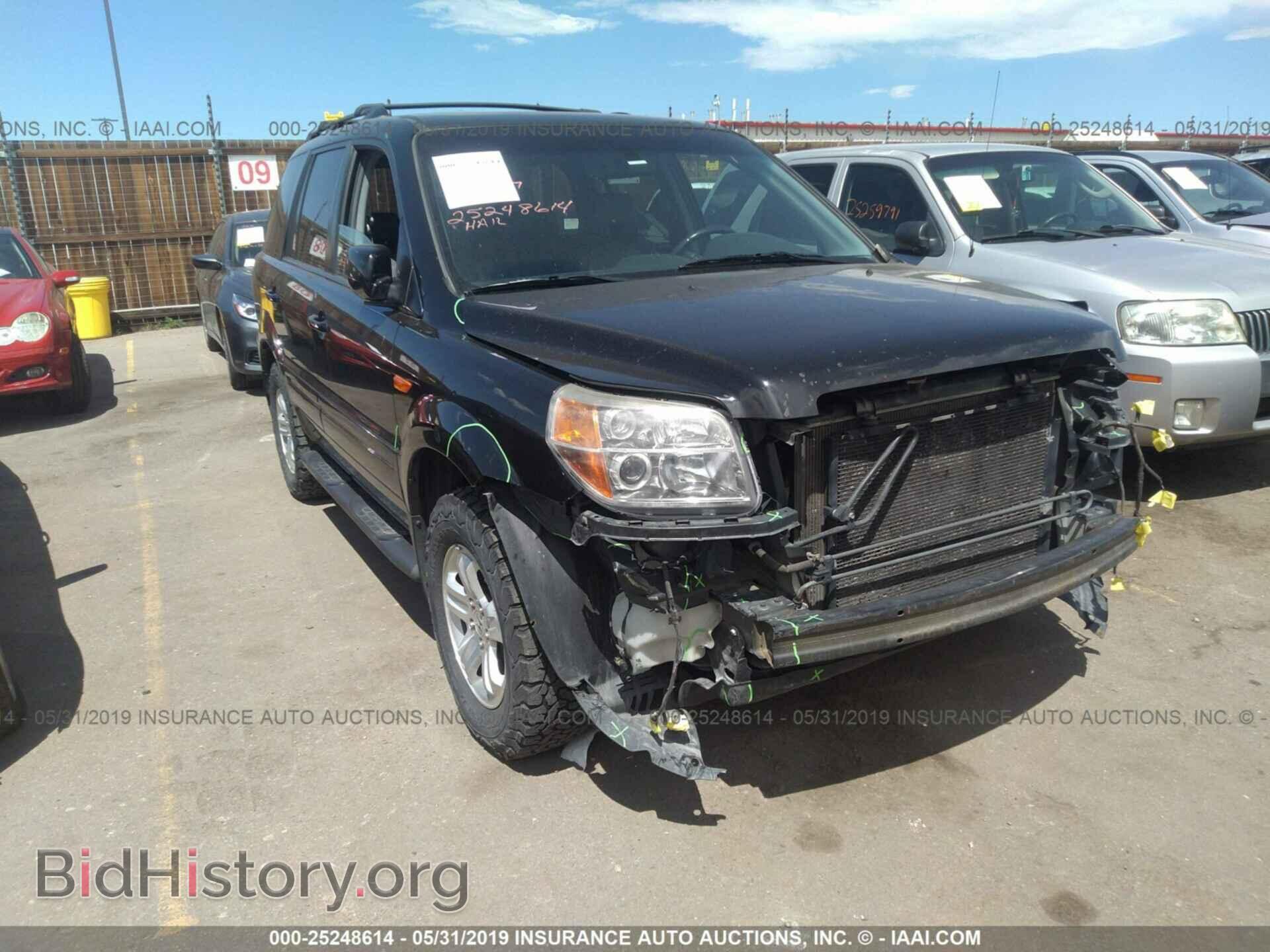Фотография 5FNYF18678B014569 - HONDA PILOT 2008