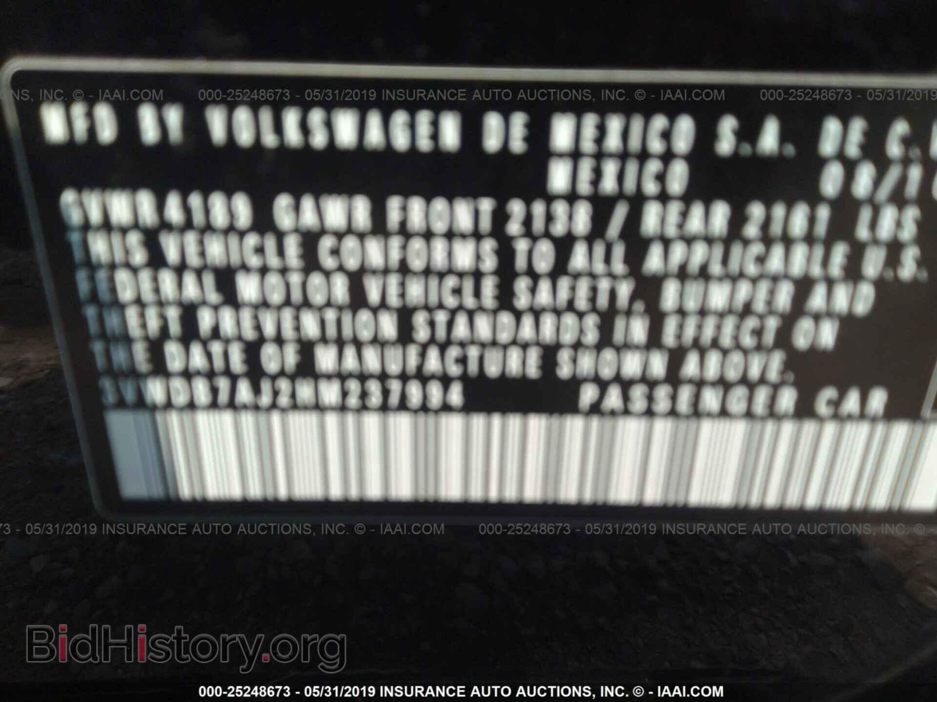 2017 VOLKSWAGEN JETTA - VIN: 3VWDB7AJ2HM237994 - Photo 9