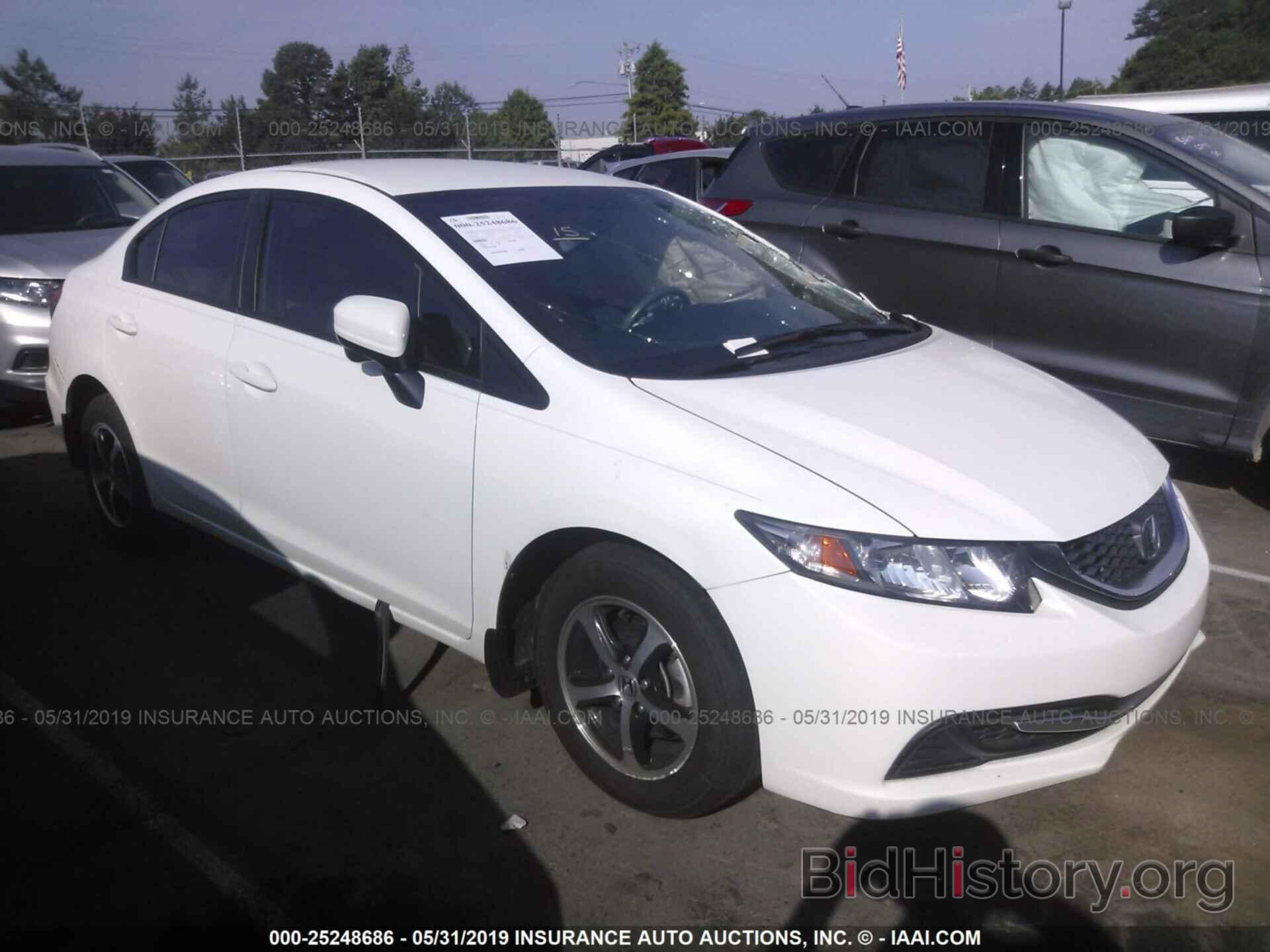 Photo 19XFB2F75FE119070 - HONDA CIVIC 2015