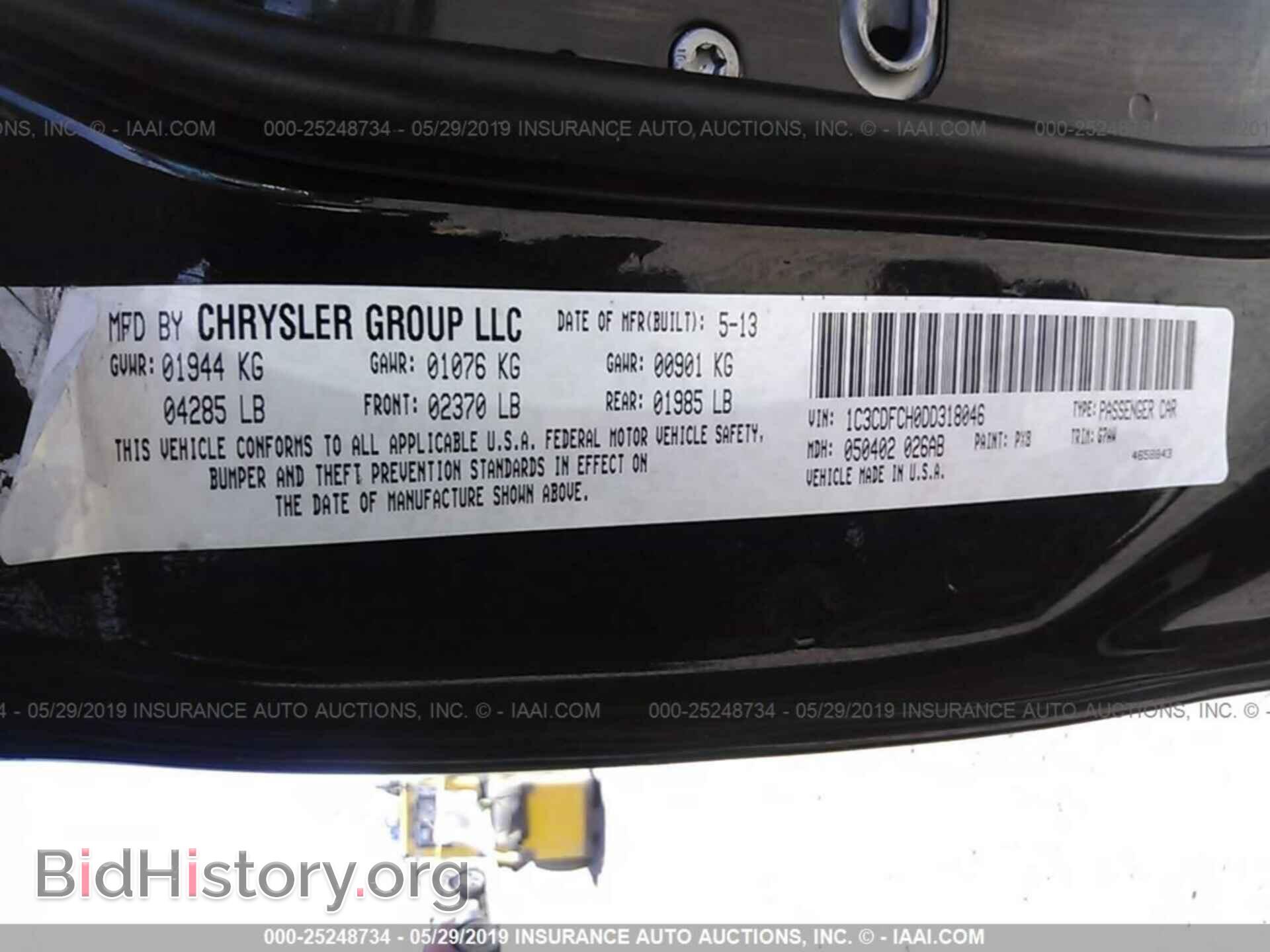 2013 DODGE DART - VIN: 1C3CDFCH0DD318046 - Фото 9