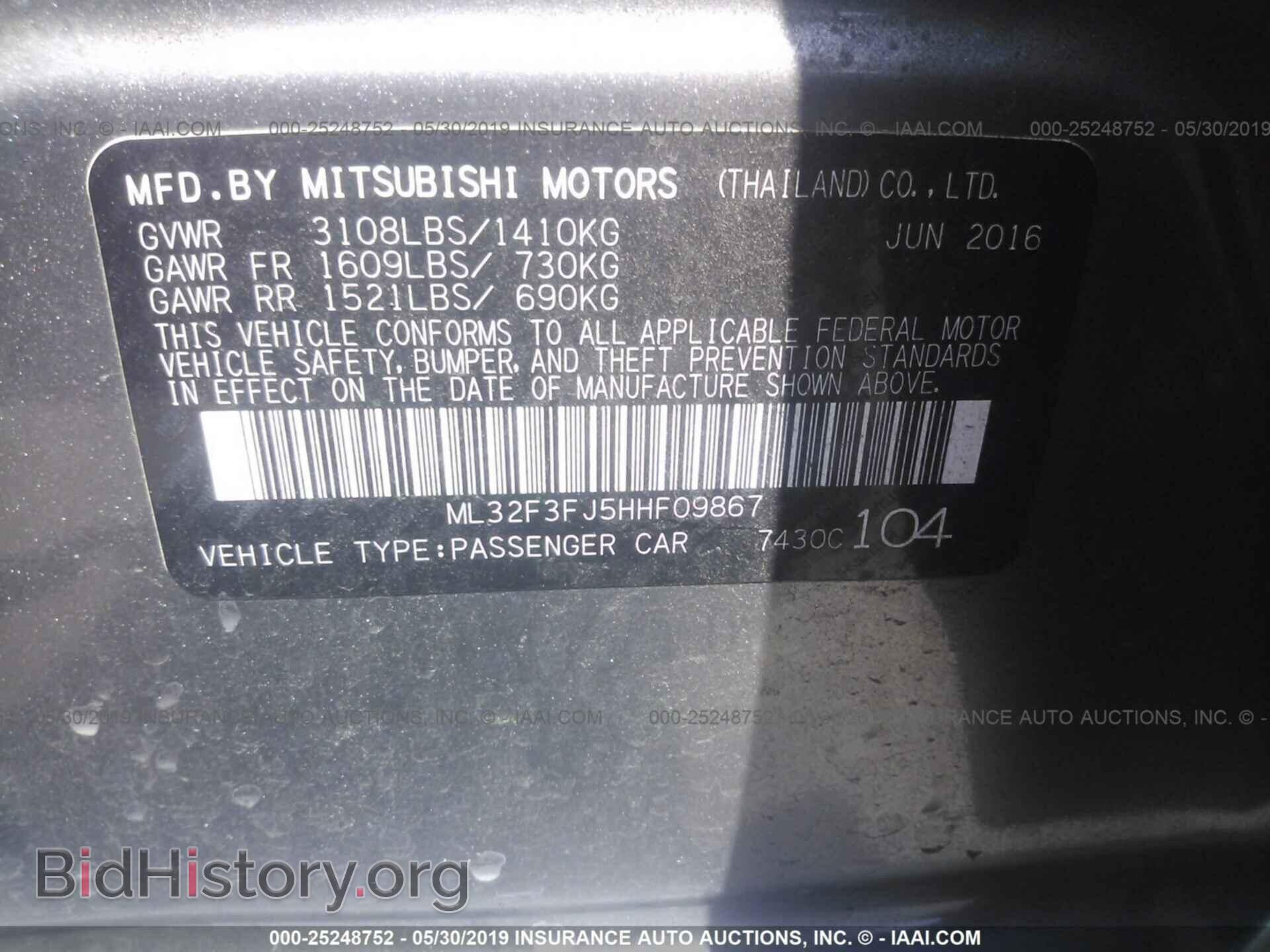 2017 MITSUBISHI MIRAGE - VIN: ML32F3FJ5HHF09867 - Фото 9