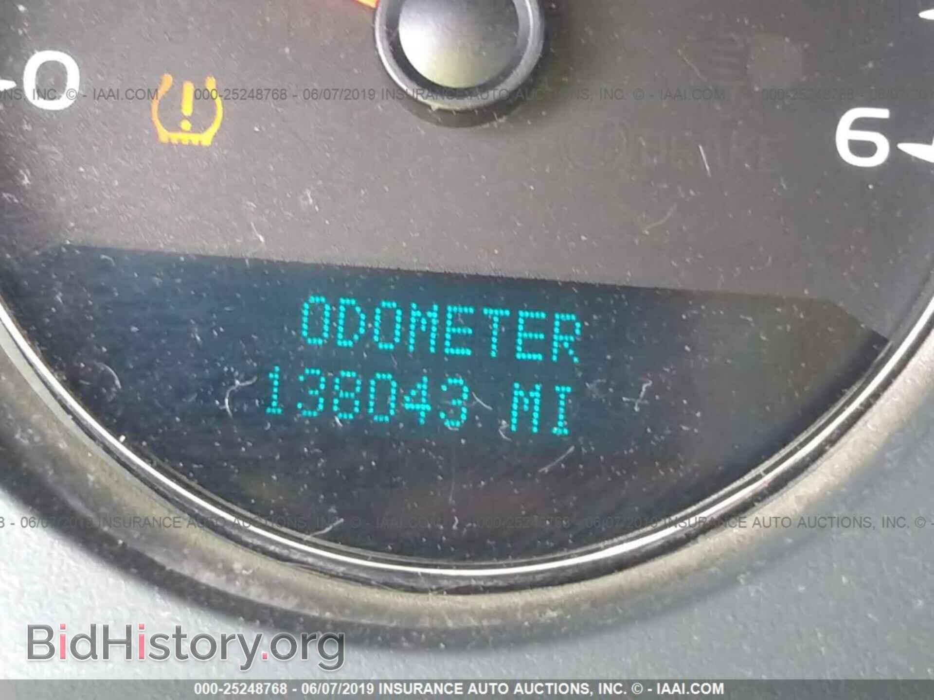 2008 GMC YUKON - VIN: 1GKFC13068R106208 - Фото 7