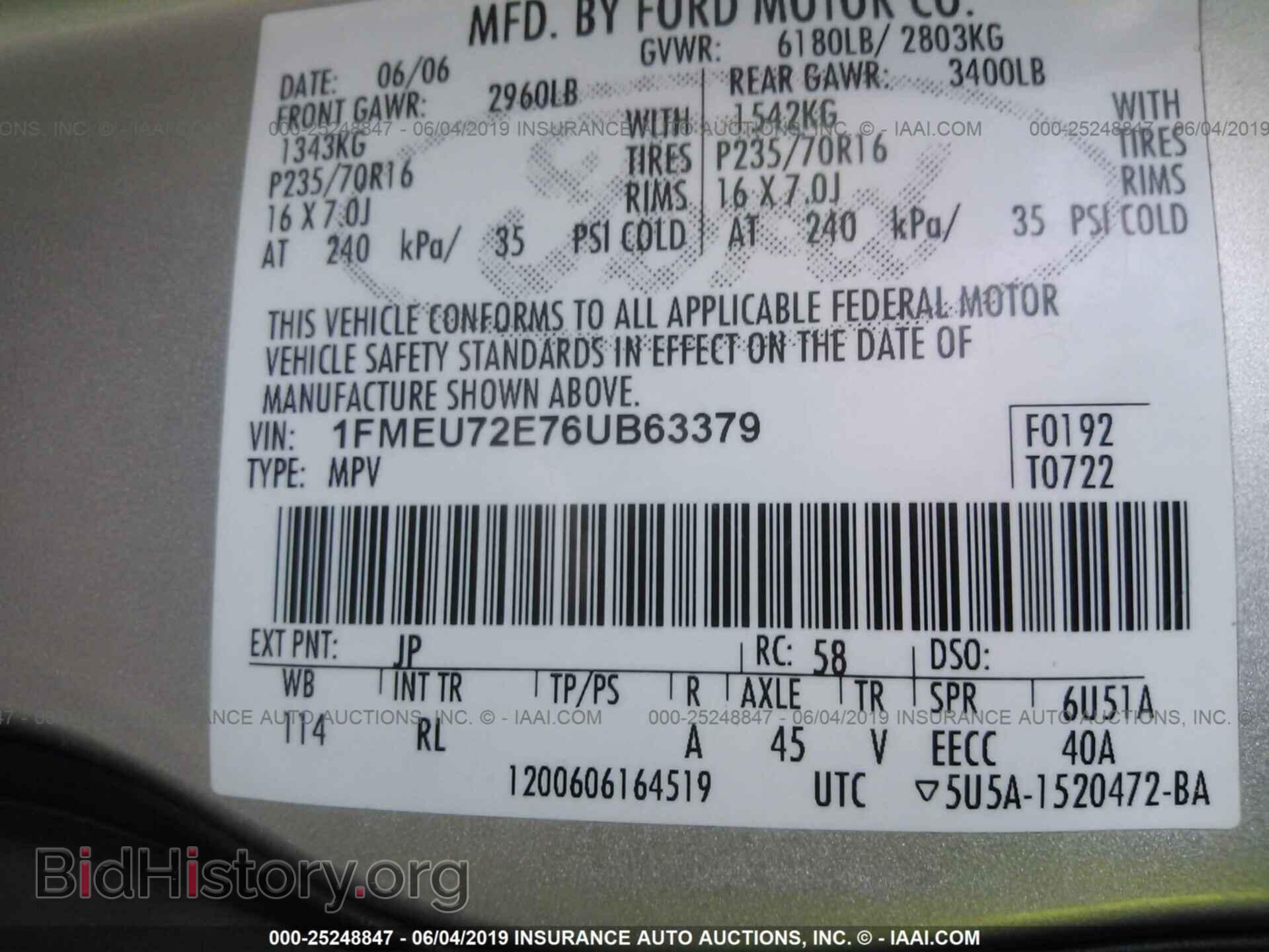 2006 FORD EXPLORER - VIN: 1FMEU72E76UB63379 - Photo 9