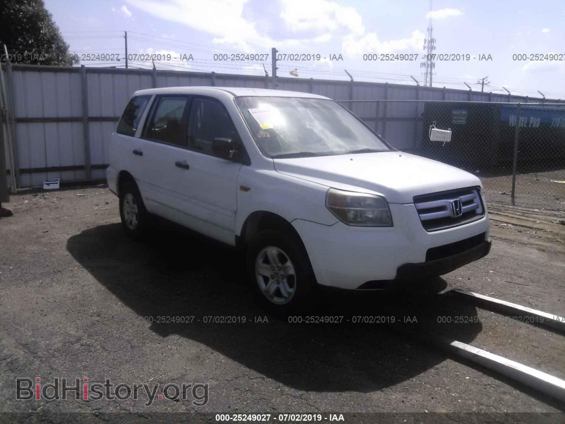 Фотография 2HKYF18106H554803 - HONDA PILOT 2006