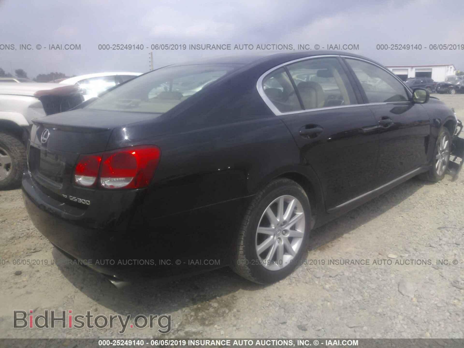 2006 LEXUS GS - VIN: JTHCH96S060014877 - Photo 4