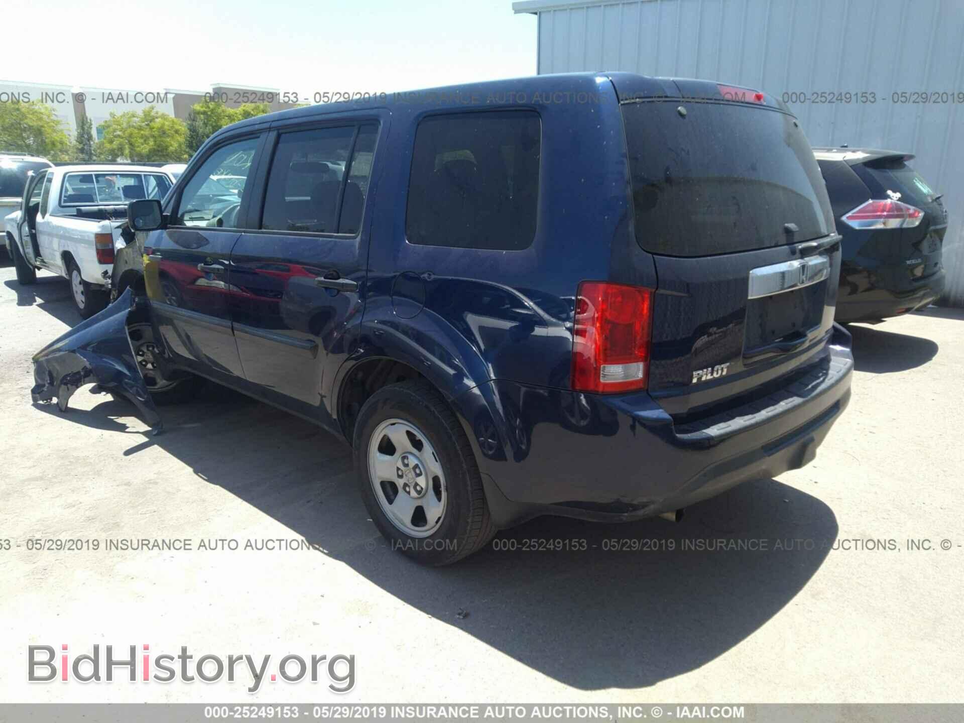 2015 HONDA PILOT - VIN: 5FNYF3H20FB012619 - Photo 3