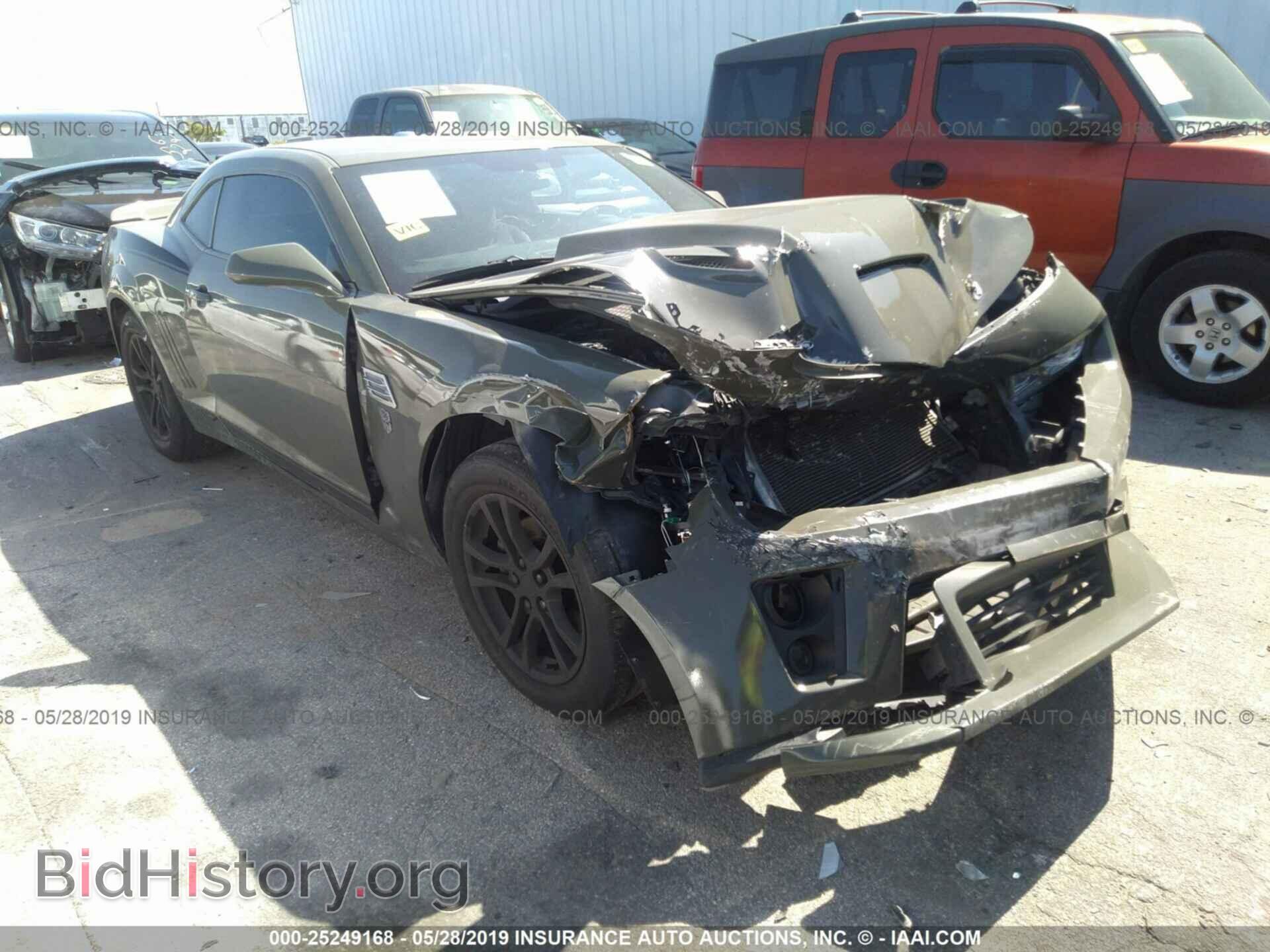 Фотография 2G1FA1E37E9284233 - CHEVROLET CAMARO 2014