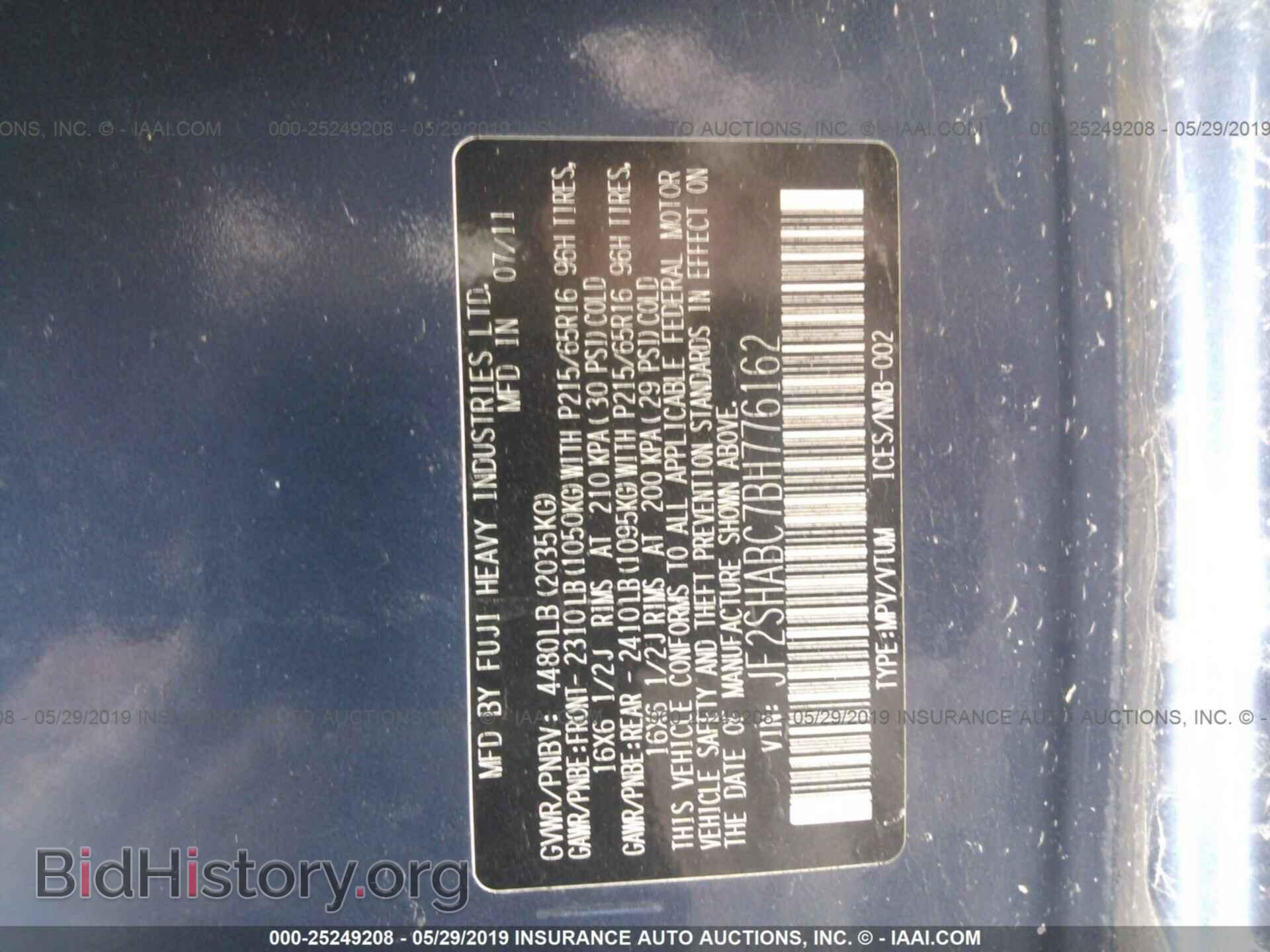 2011 SUBARU FORESTER - VIN: JF2SHABC7BH776162 - Фото 9