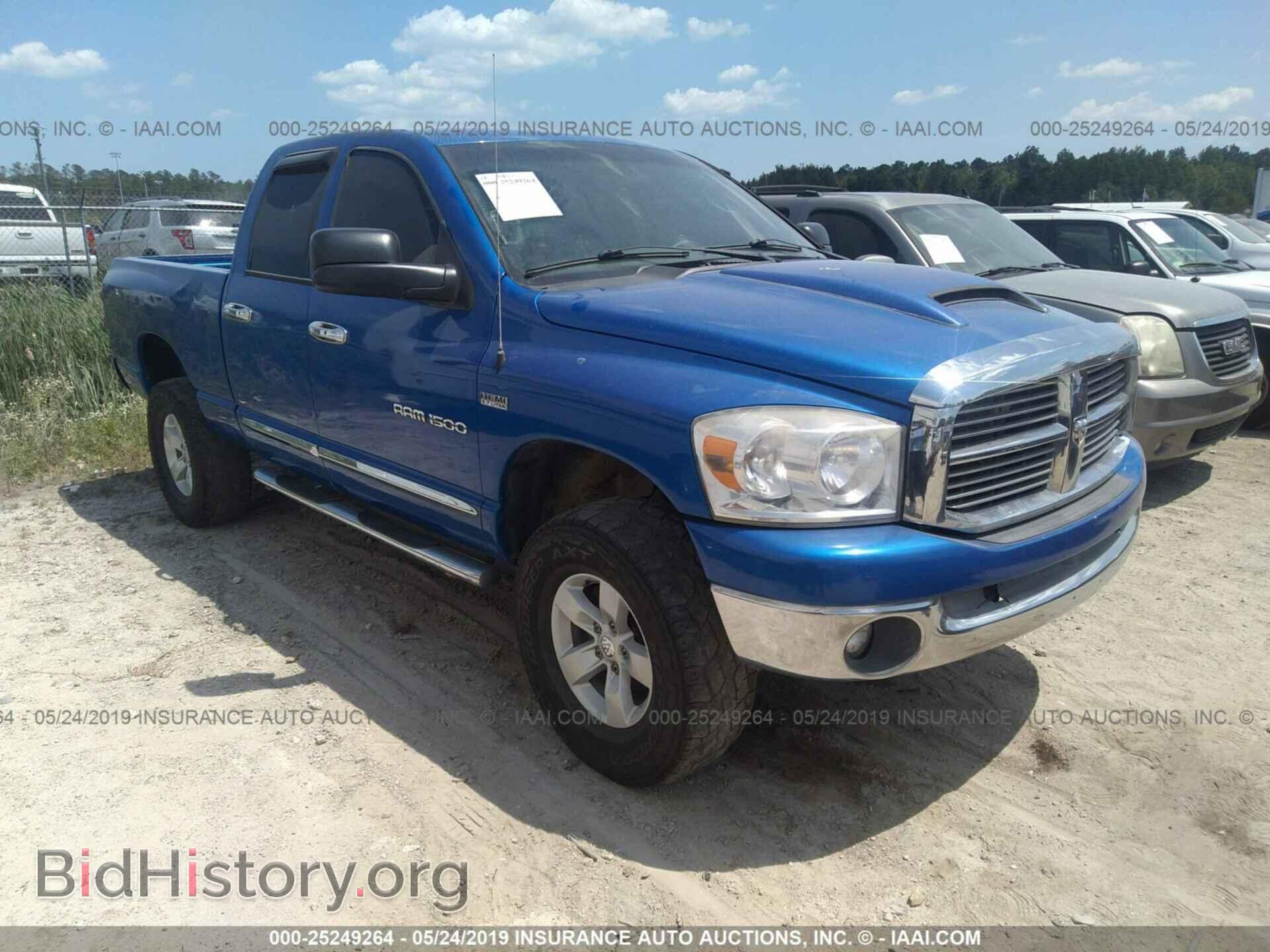 Фотография 1D7HU18237S247780 - DODGE RAM 1500 2007