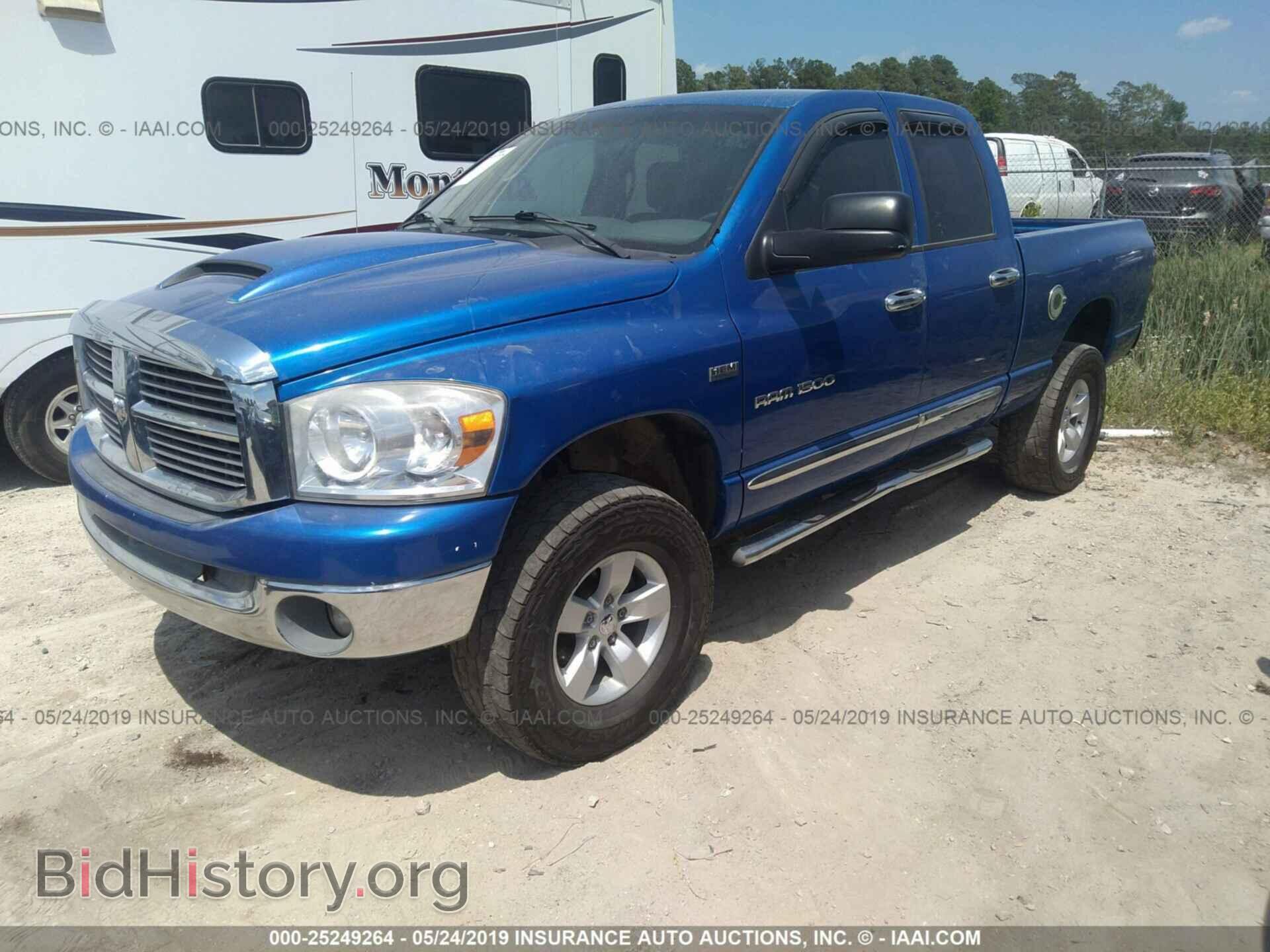 2007 DODGE RAM 1500 - VIN: 1D7HU18237S247780 - Фото 2