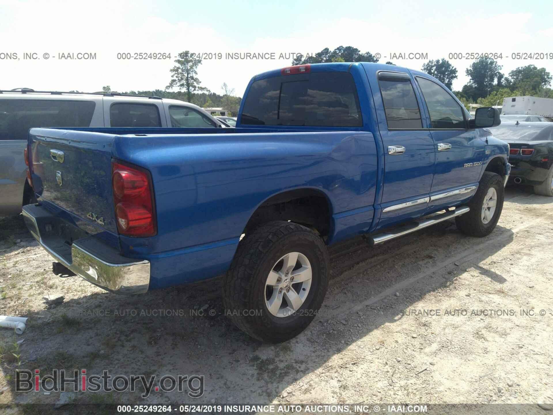 2007 DODGE RAM 1500 - VIN: 1D7HU18237S247780 - Фото 4