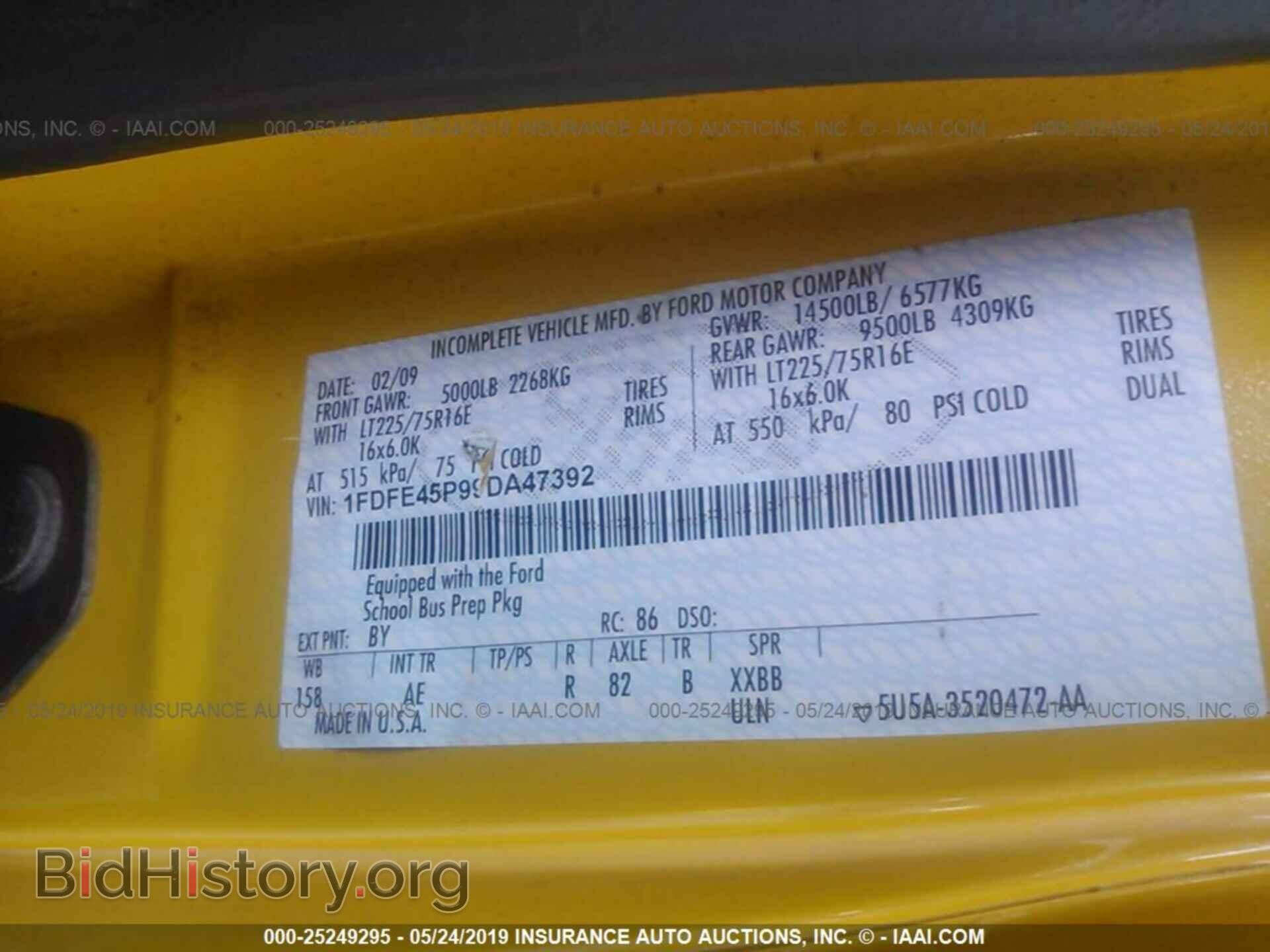 2009 FORD ECONOLINE - VIN: 1FDFE45P99DA47392 - Фото 9