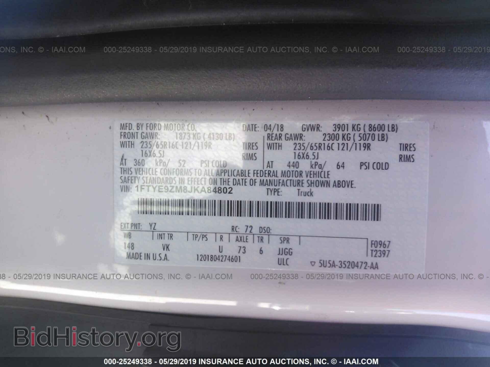 2018 FORD TRANSIT - VIN: 1FTYE9ZM8JKA84802 - Фото 9