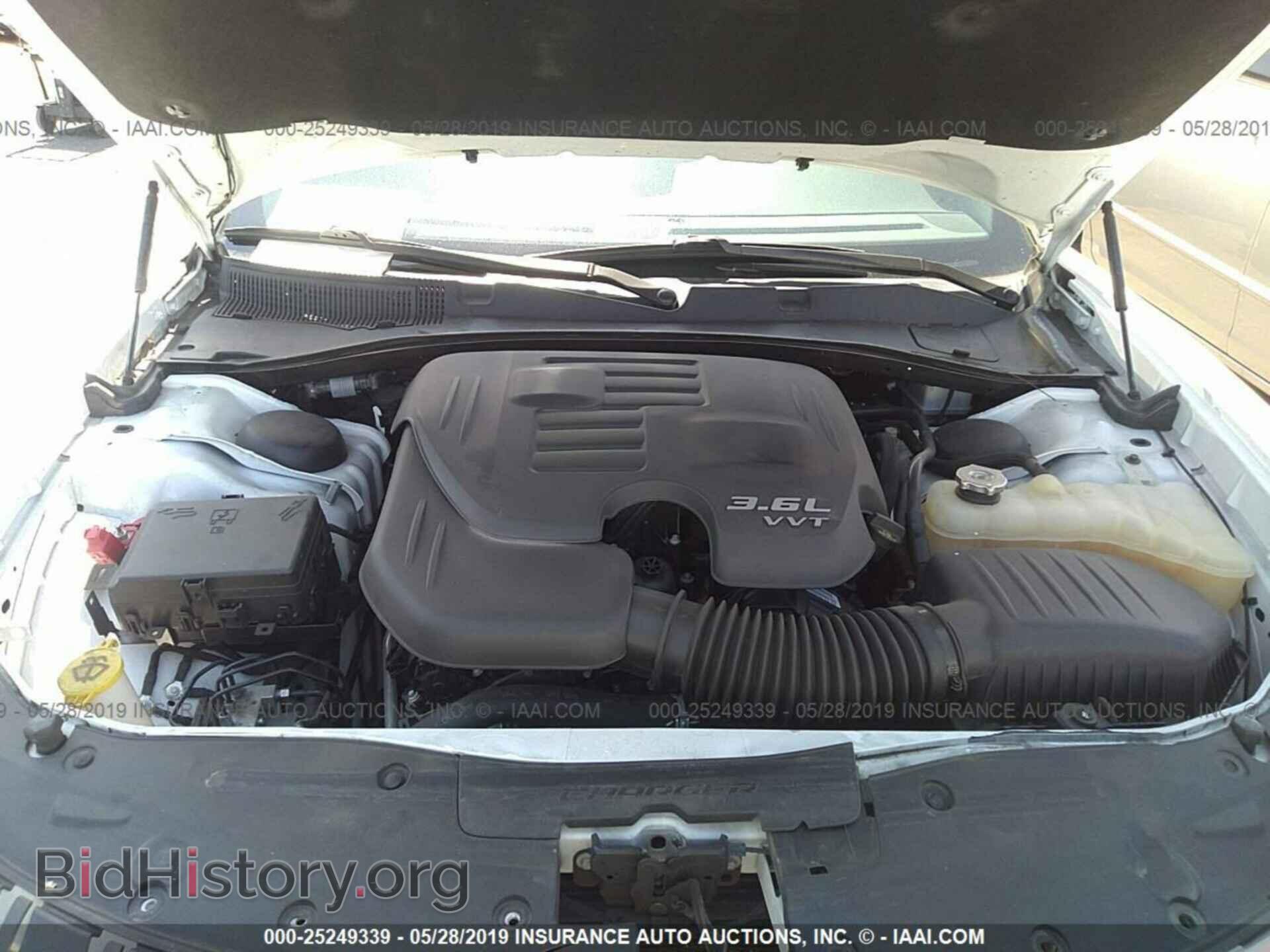 2016 DODGE CHARGER - VIN: 2C3CDXBG5GH356037 - Photo 10