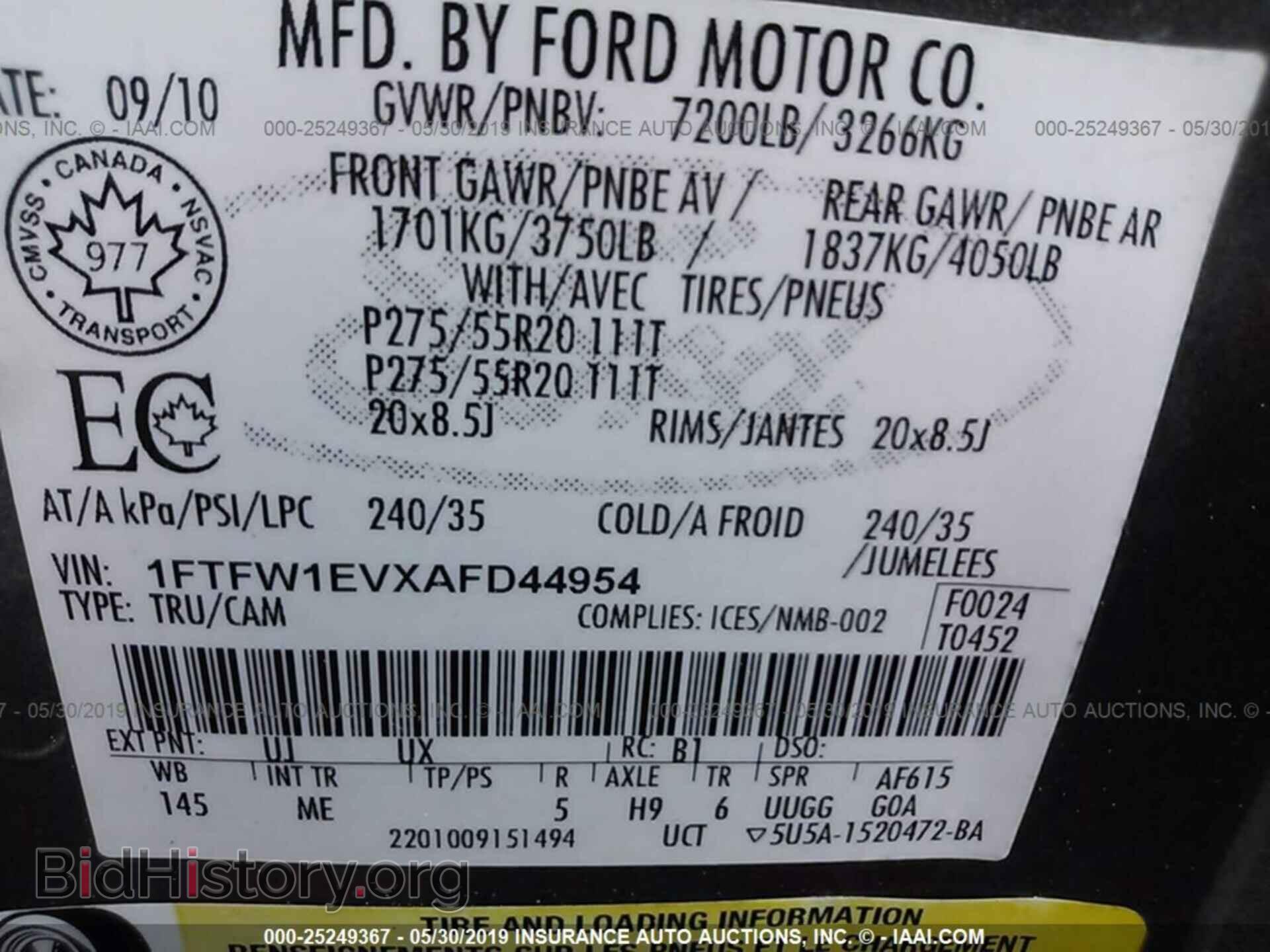 2010 FORD F150 - VIN: 1FTFW1EVXAFD44954 - Фото 9