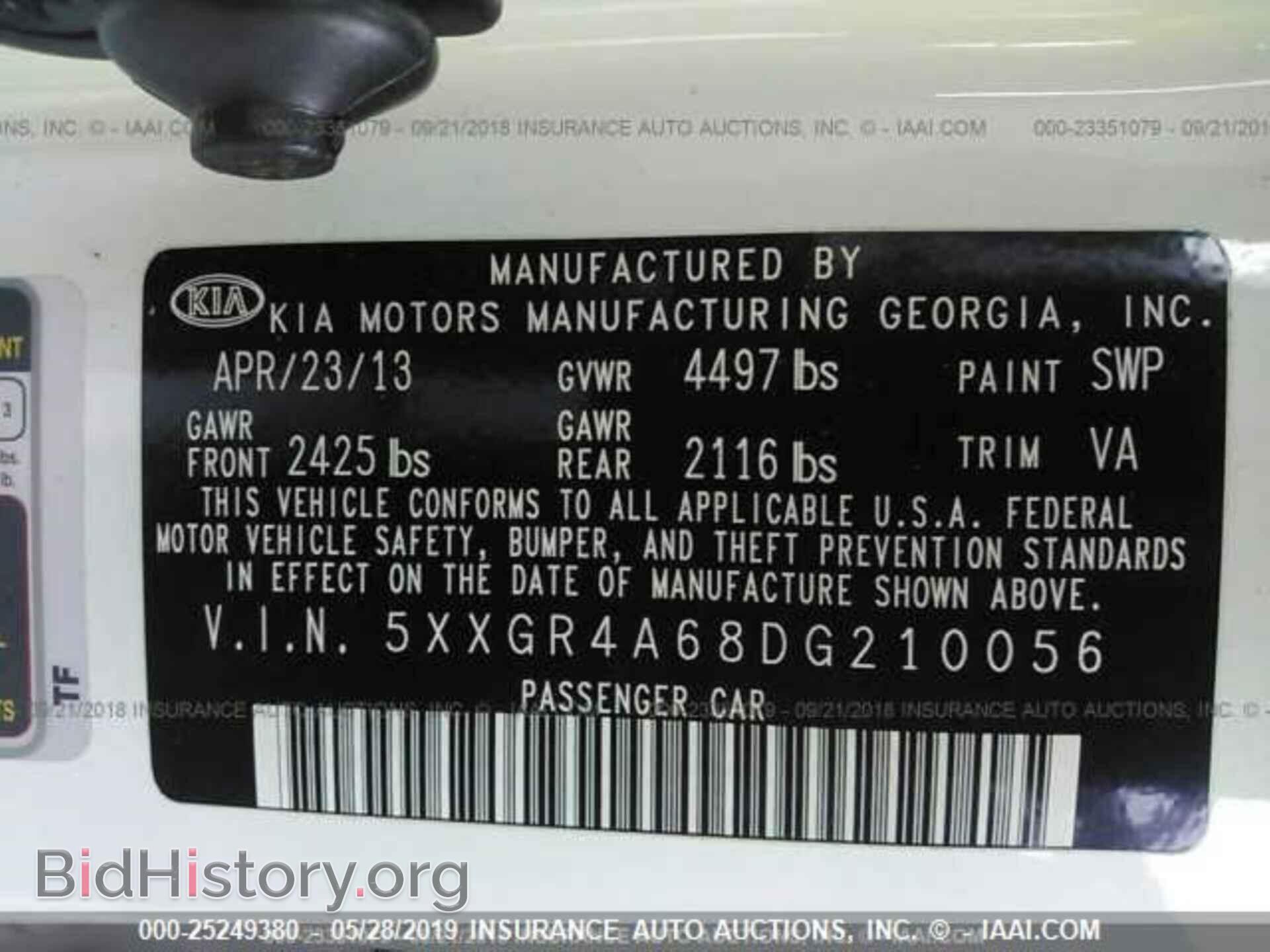 2013 KIA OPTIMA - VIN: 5XXGR4A68DG210056 - Photo 9