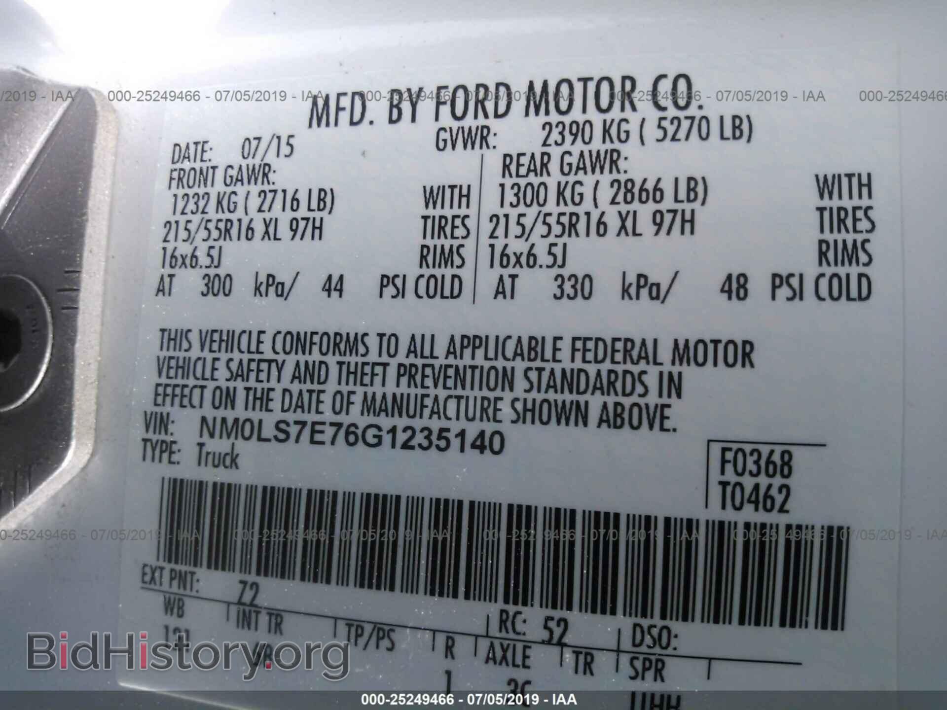 2016 FORD TRANSIT CONNECT - VIN: NM0LS7E76G1235140 - Фото 9