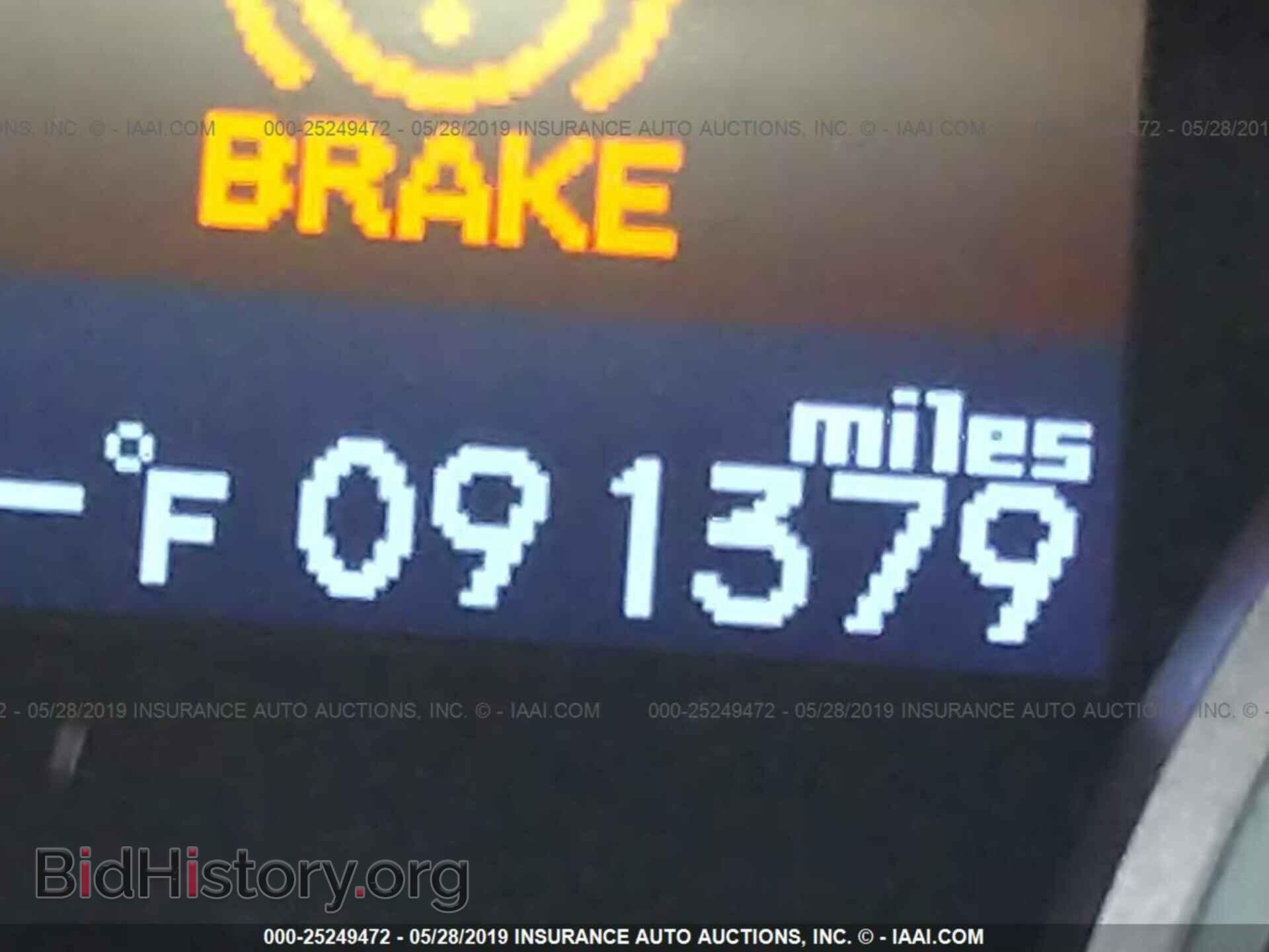 2013 ACURA ILX - VIN: 19VDE1F37DE018088 - Фото 7