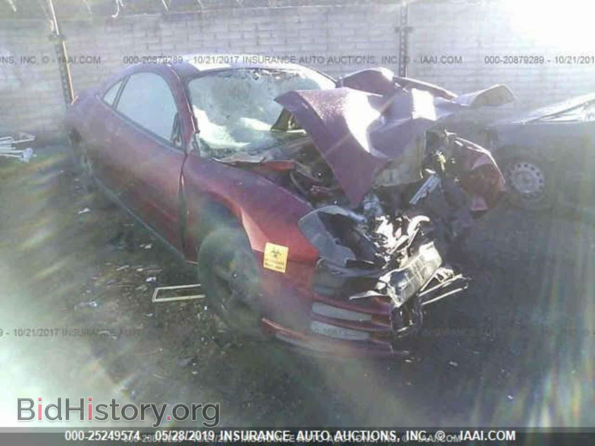 Фотография 4A3AC34G42E100836 - MITSUBISHI ECLIPSE 2002