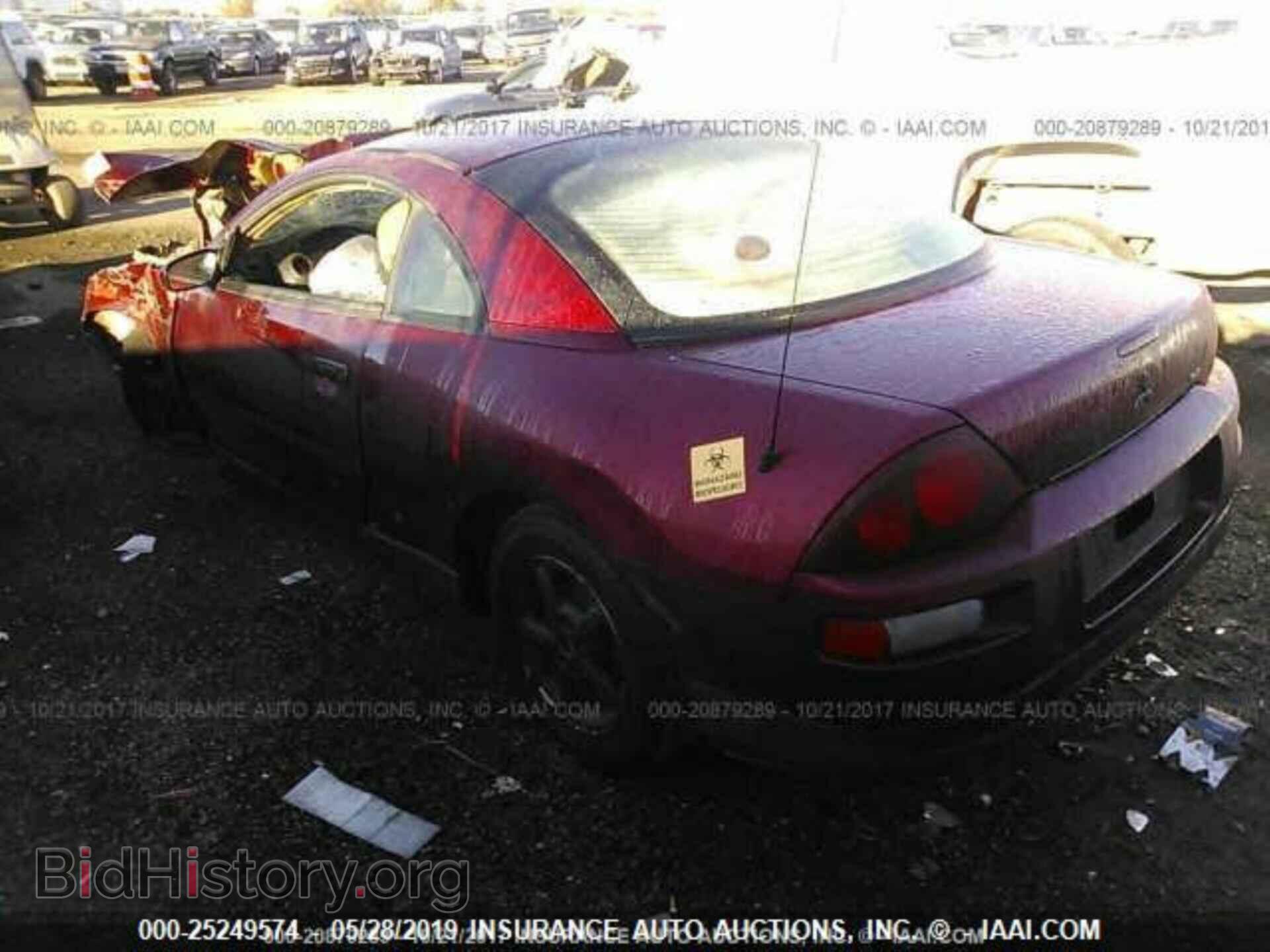 2002 MITSUBISHI ECLIPSE - VIN: 4A3AC34G42E100836 - Photo 3