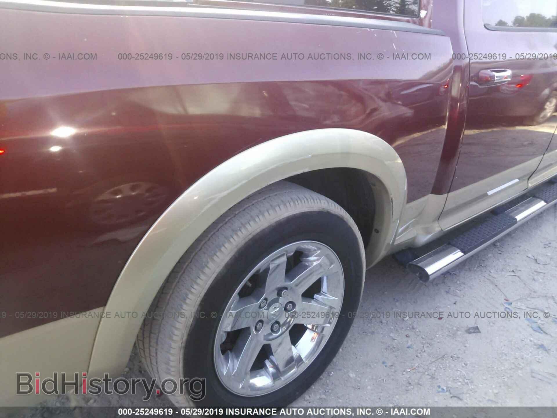 2012 DODGE RAM 1500 - VIN: 1C6RD6PT8CS246342 - Фото 6