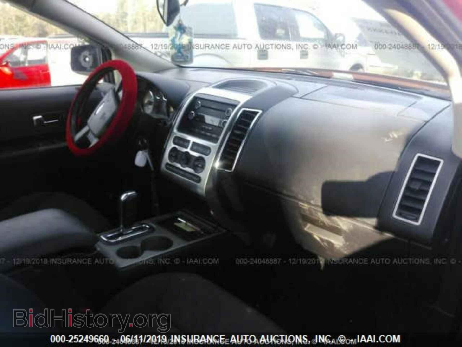 2008 FORD EDGE - VIN: 2FMDK48CX8BA91057 - Photo 5