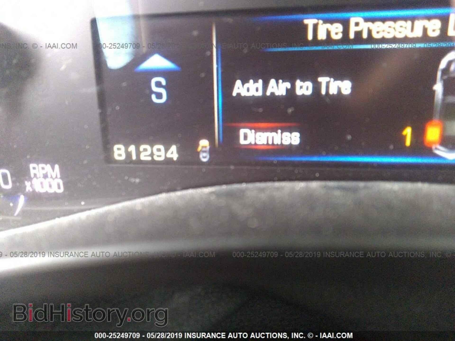 2013 CADILLAC ATS - VIN: 1G6AA5RX3D0124108 - Фото 7