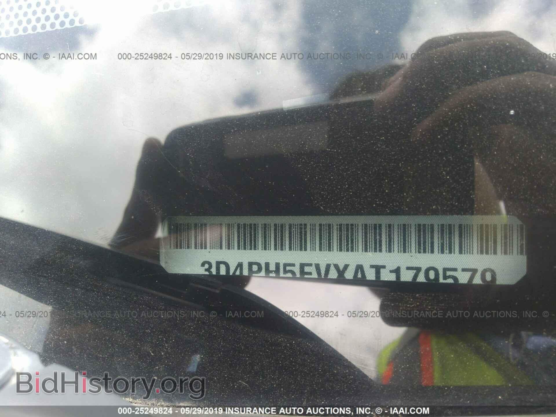 2010 DODGE JOURNEY - VIN: 3D4PH5FVXAT179579 - Фото 9