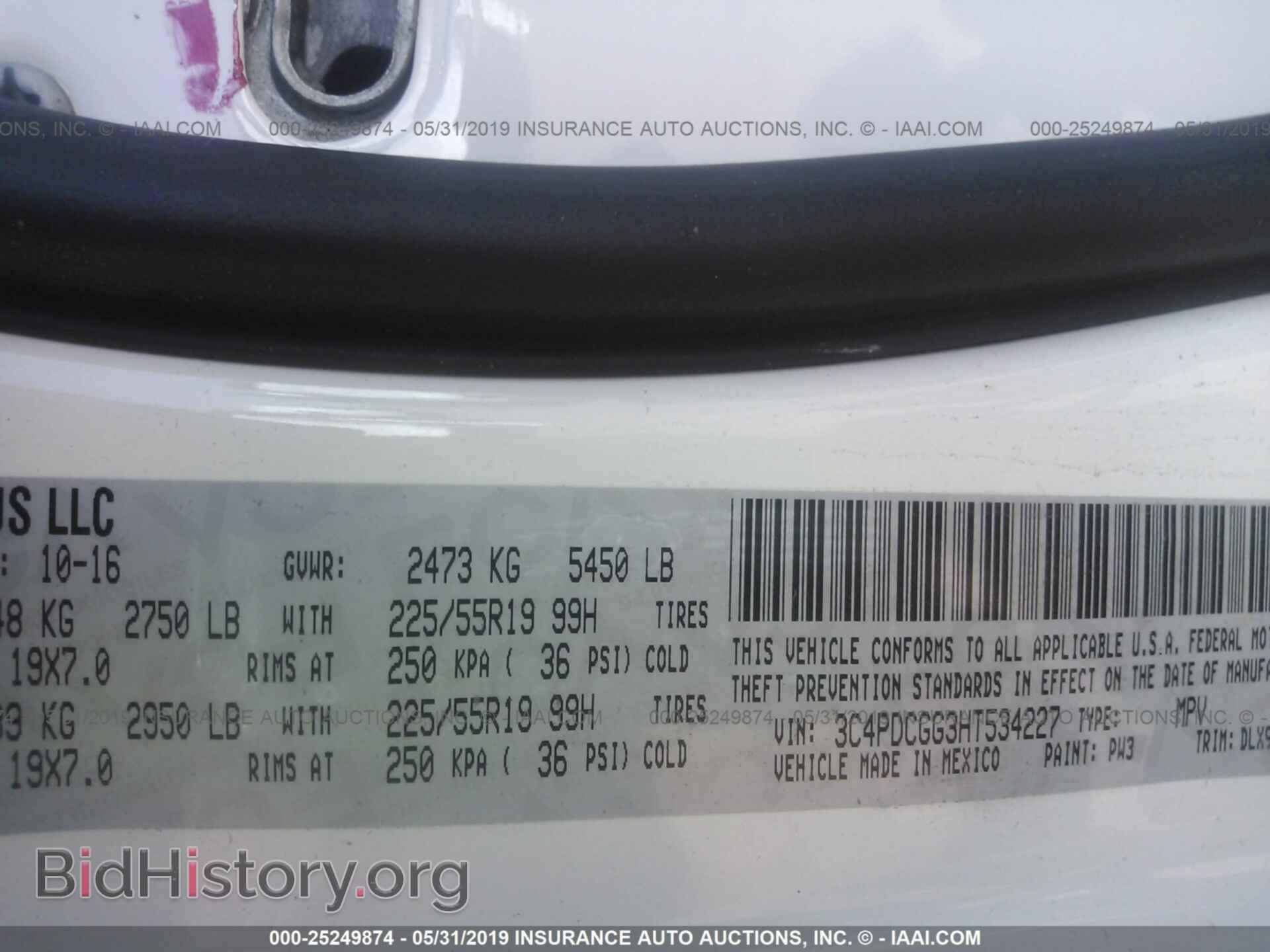 2017 DODGE JOURNEY - VIN: 3C4PDCGG3HT534227 - Фото 9
