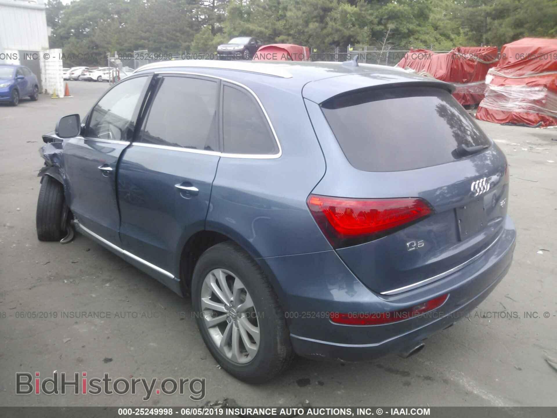 2015 AUDI Q5 - VIN: WA1CFAFP7FA105492 - Photo 3