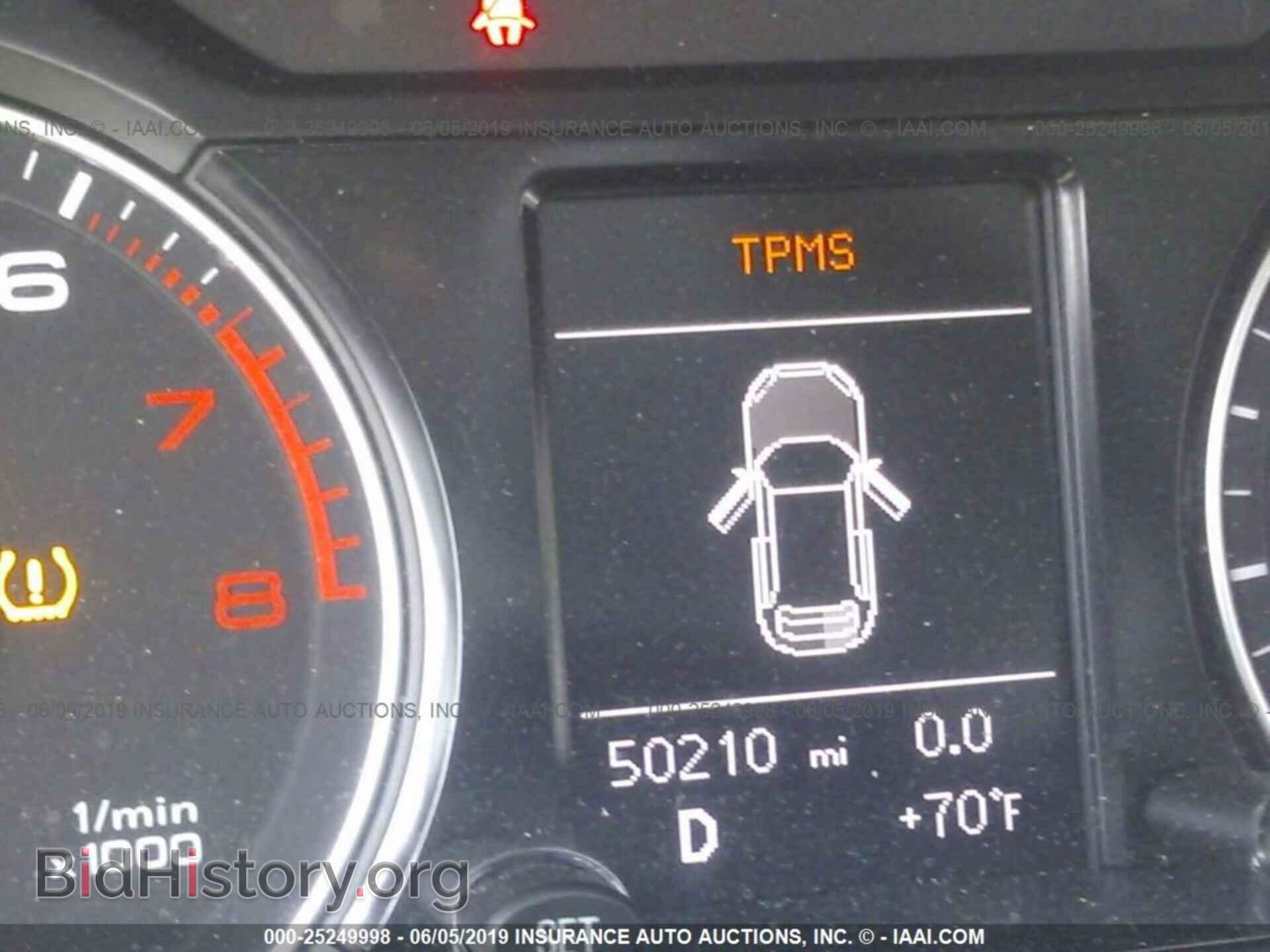 2015 AUDI Q5 - VIN: WA1CFAFP7FA105492 - Photo 7