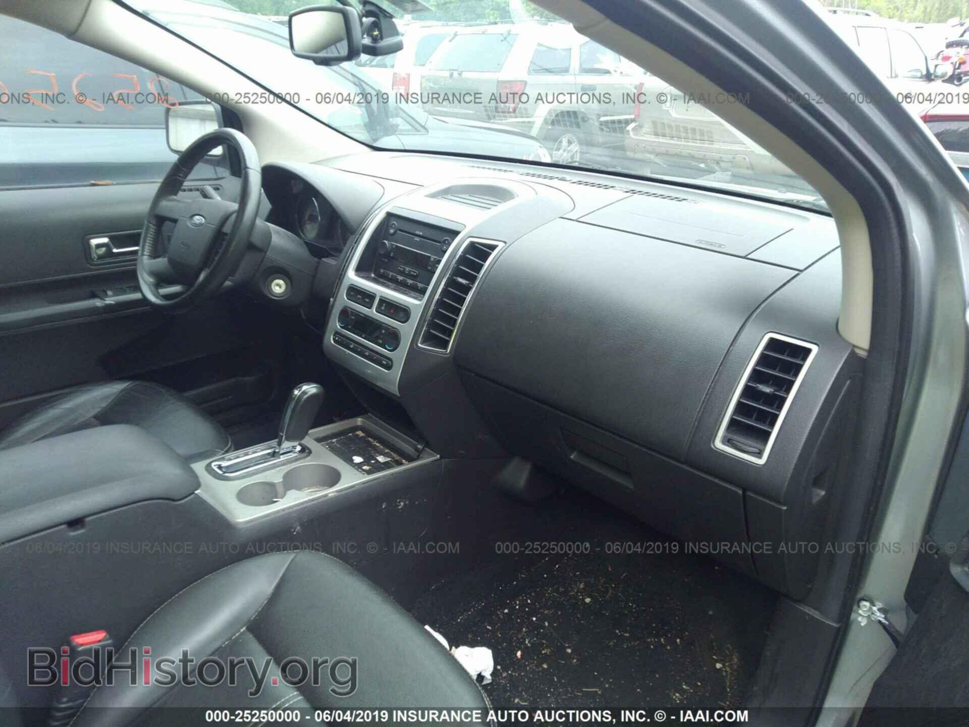 2007 FORD EDGE - VIN: 2FMDK39C67BB12557 - Photo 5