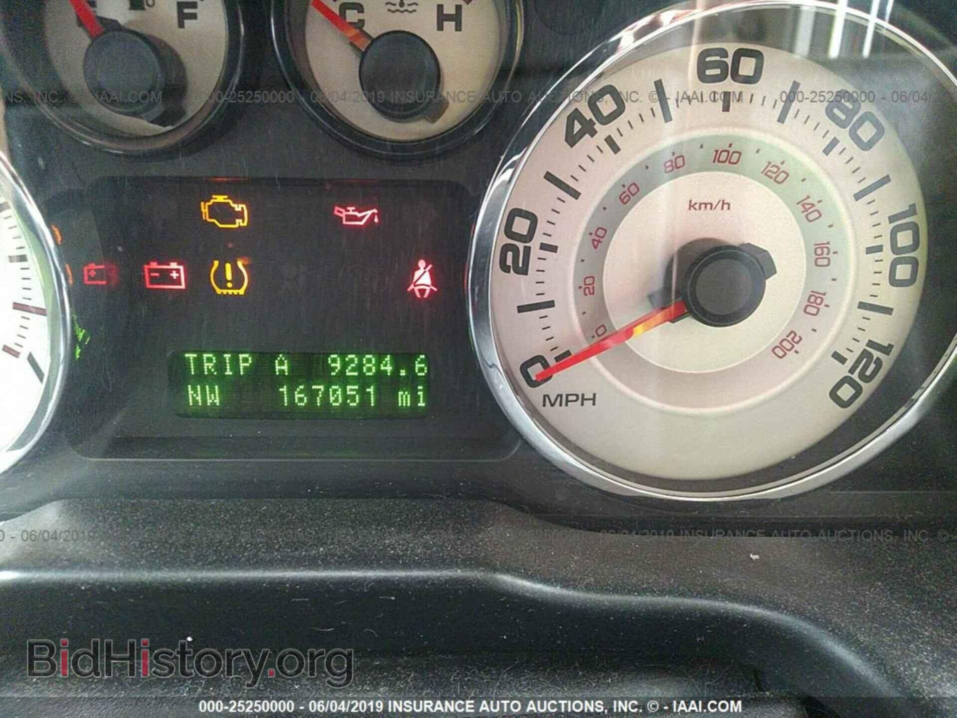 2007 FORD EDGE - VIN: 2FMDK39C67BB12557 - Photo 7