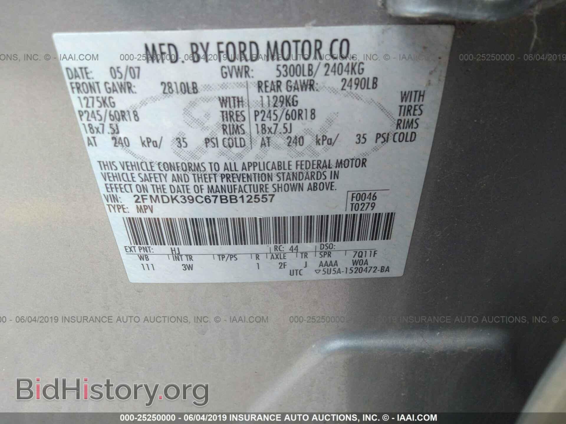 2007 FORD EDGE - VIN: 2FMDK39C67BB12557 - Photo 9