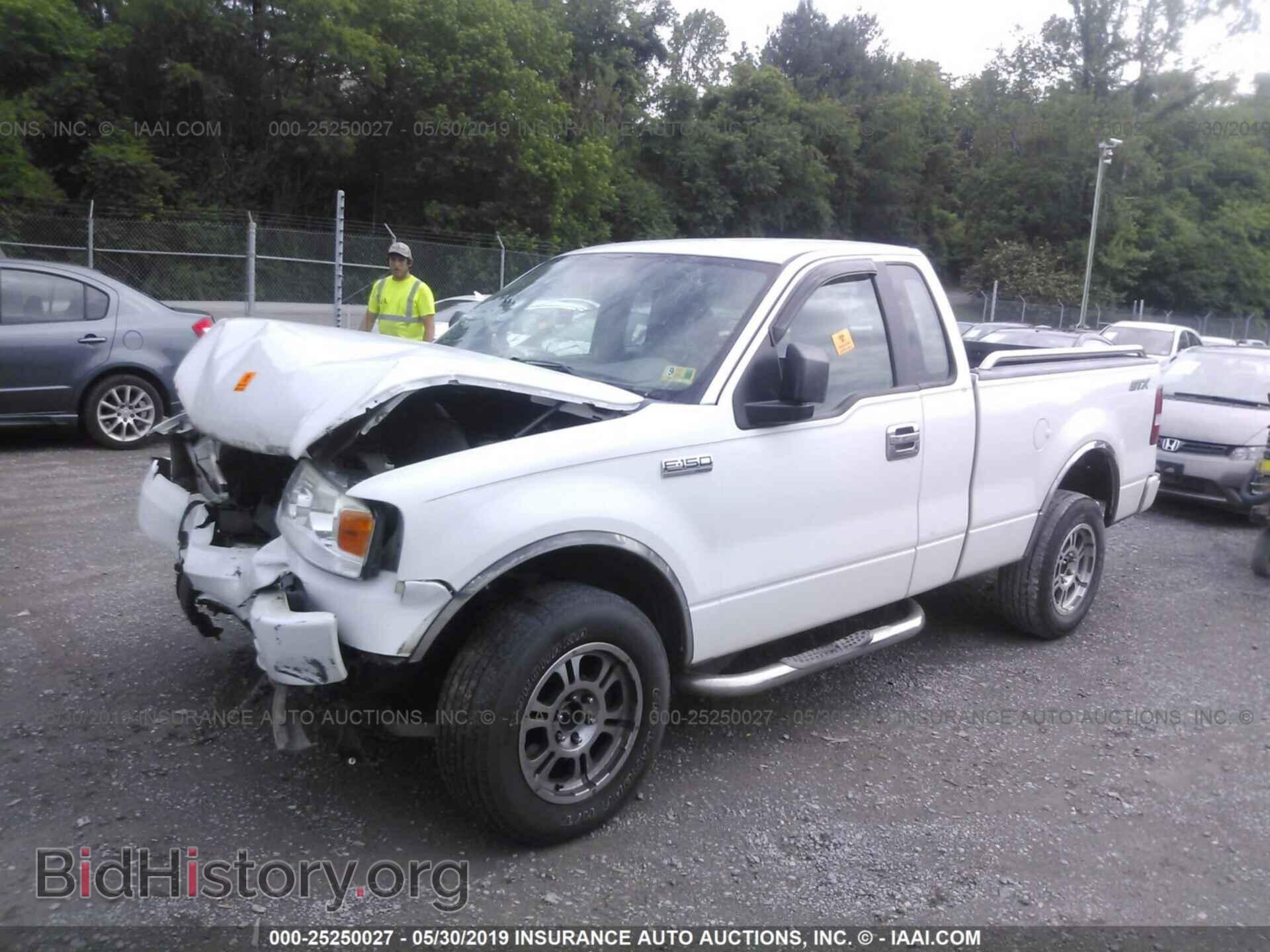 2005 FORD F150 - VIN: 1FTRF12W75NA56301 - Фото 2